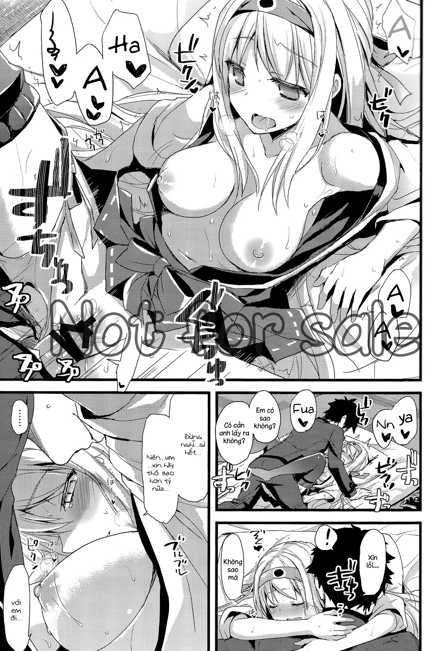 Tsuru no Mai Oriru - Tsuru no Mai Oriru trang 13