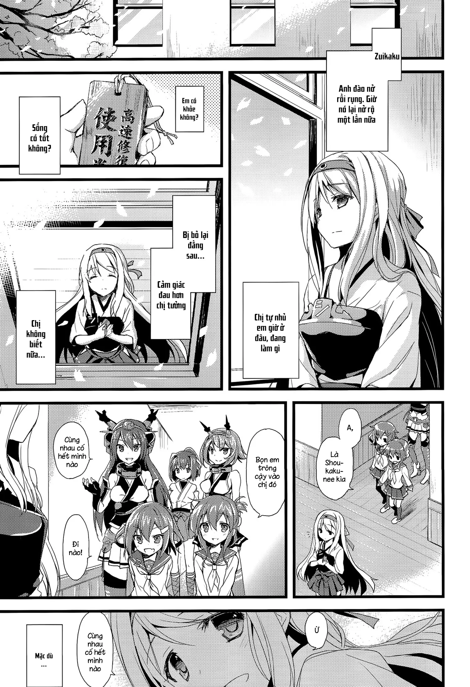 Tsuru no Mai Oriru - Tsuru no Mai Oriru trang 19