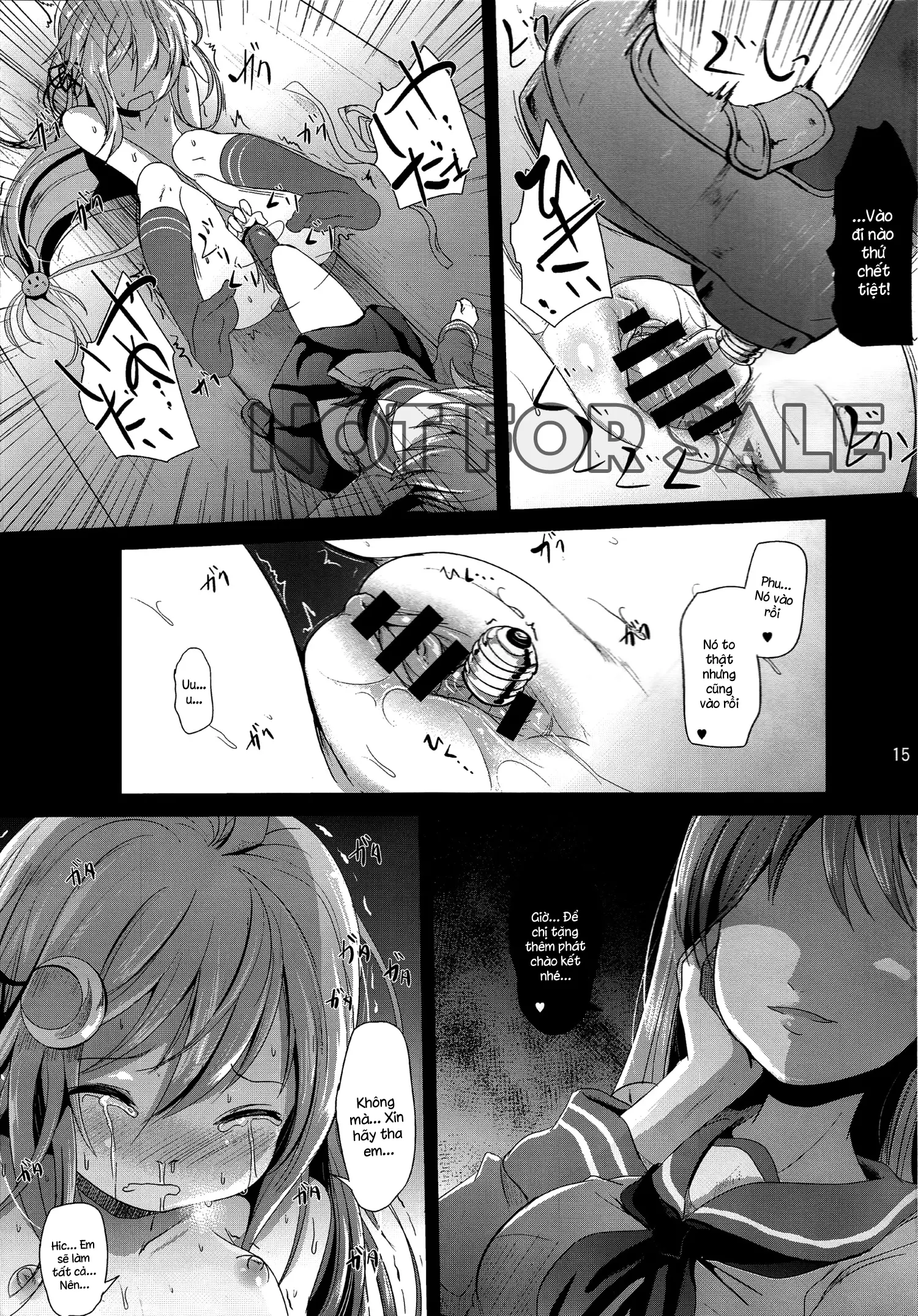Unohana - Unohana trang 14
