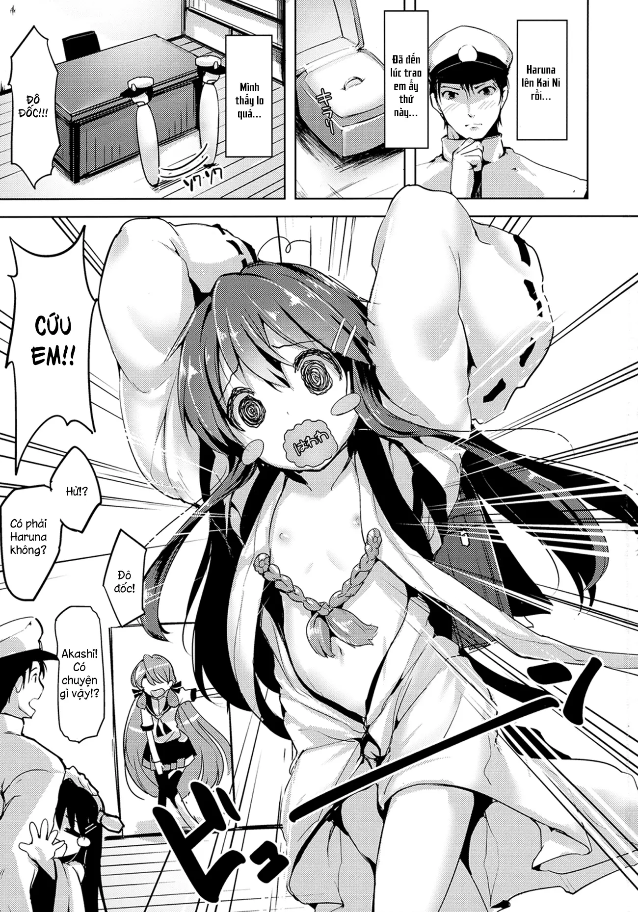 Loli Haruna ga Teitoku no Seieki de Moto ni Modoru Hon - Loli Haruna ga Teitoku no Seieki de Moto ni Modoru Hon trang 3