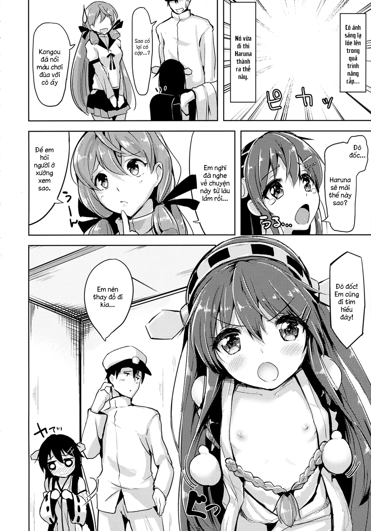 Loli Haruna ga Teitoku no Seieki de Moto ni Modoru Hon - Loli Haruna ga Teitoku no Seieki de Moto ni Modoru Hon trang 4