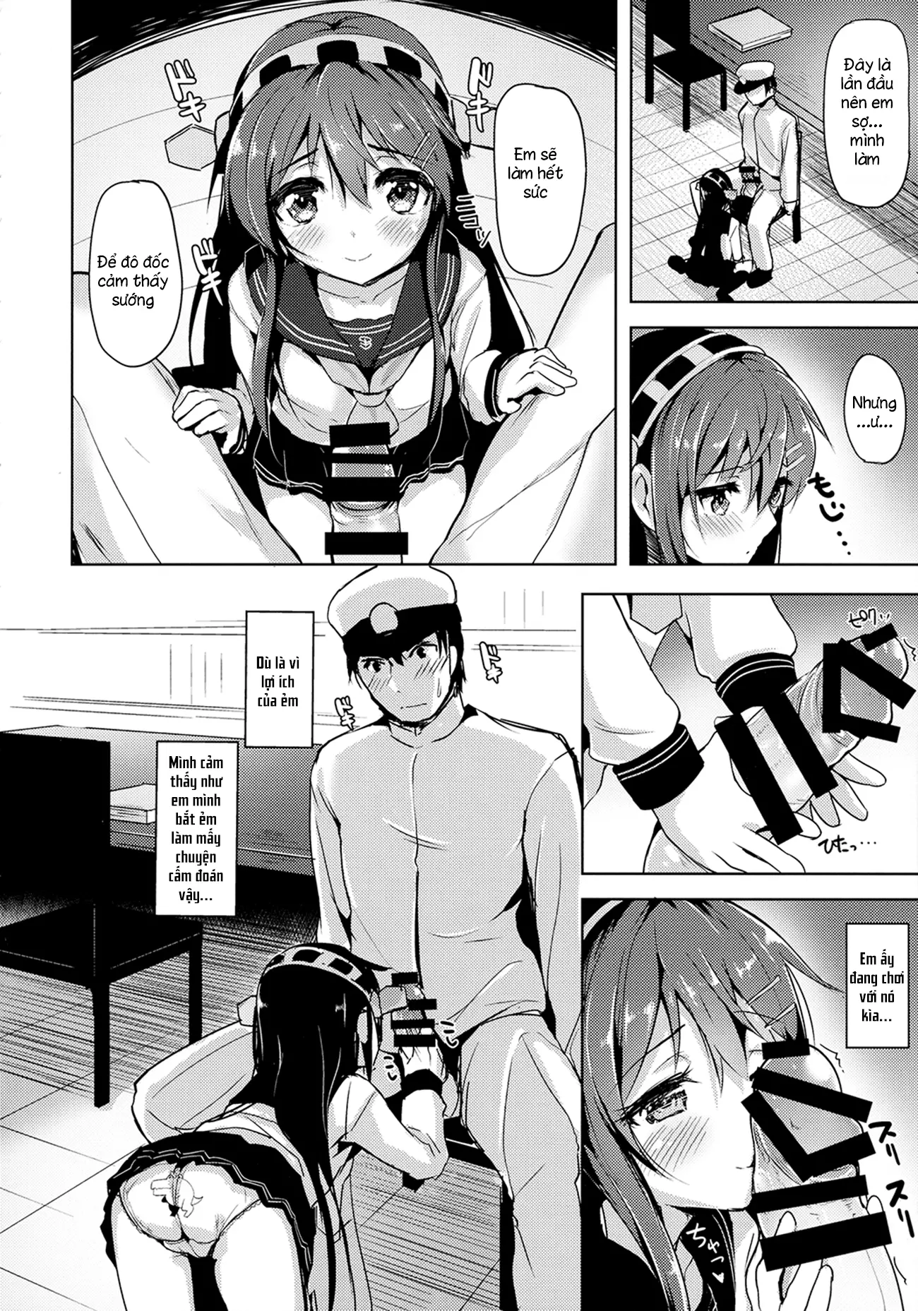 Loli Haruna ga Teitoku no Seieki de Moto ni Modoru Hon - Loli Haruna ga Teitoku no Seieki de Moto ni Modoru Hon trang 6