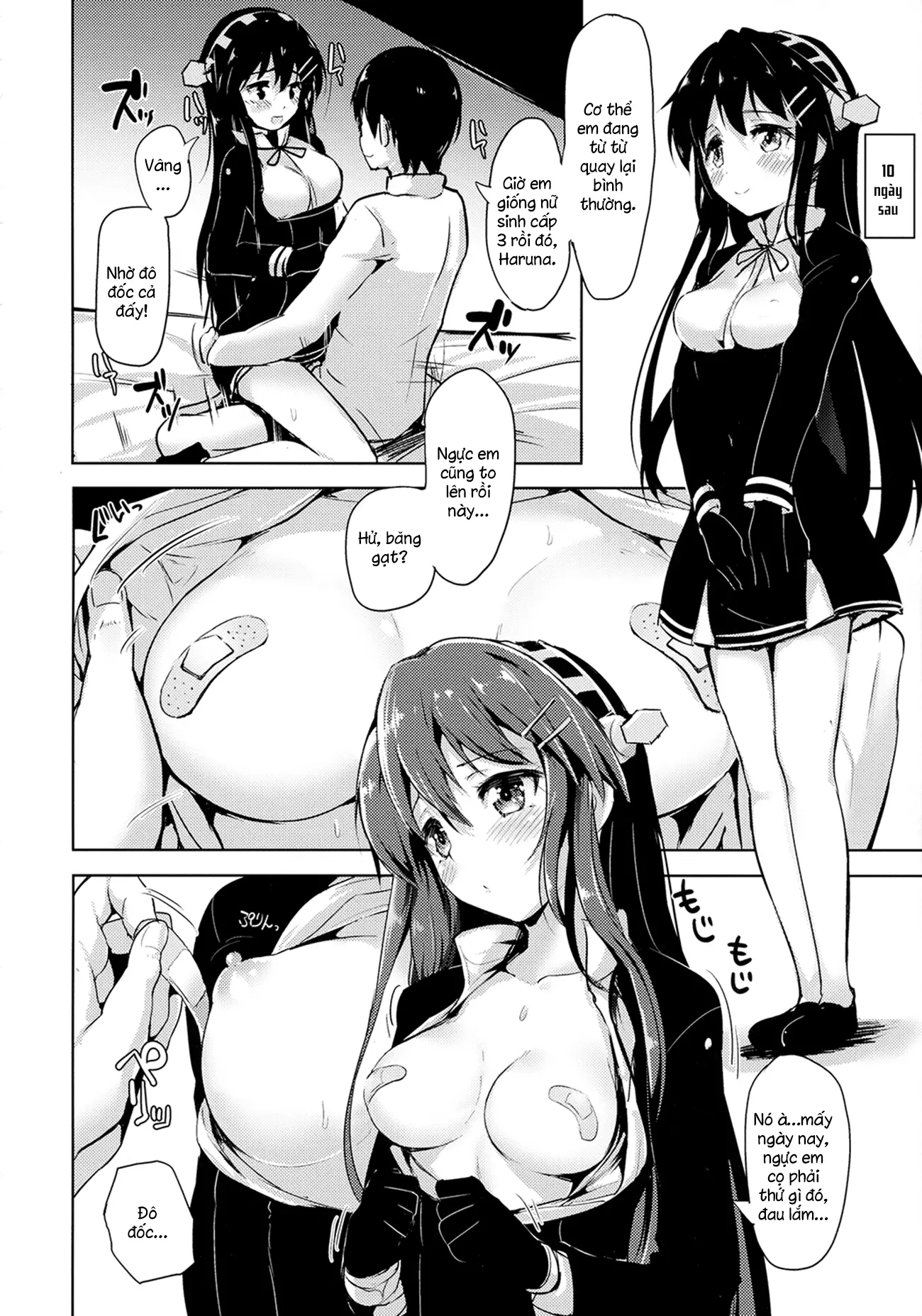 Loli Haruna ga Teitoku no Seieki de Moto ni Modoru Hon - Loli Haruna ga Teitoku no Seieki de Moto ni Modoru Hon trang 14