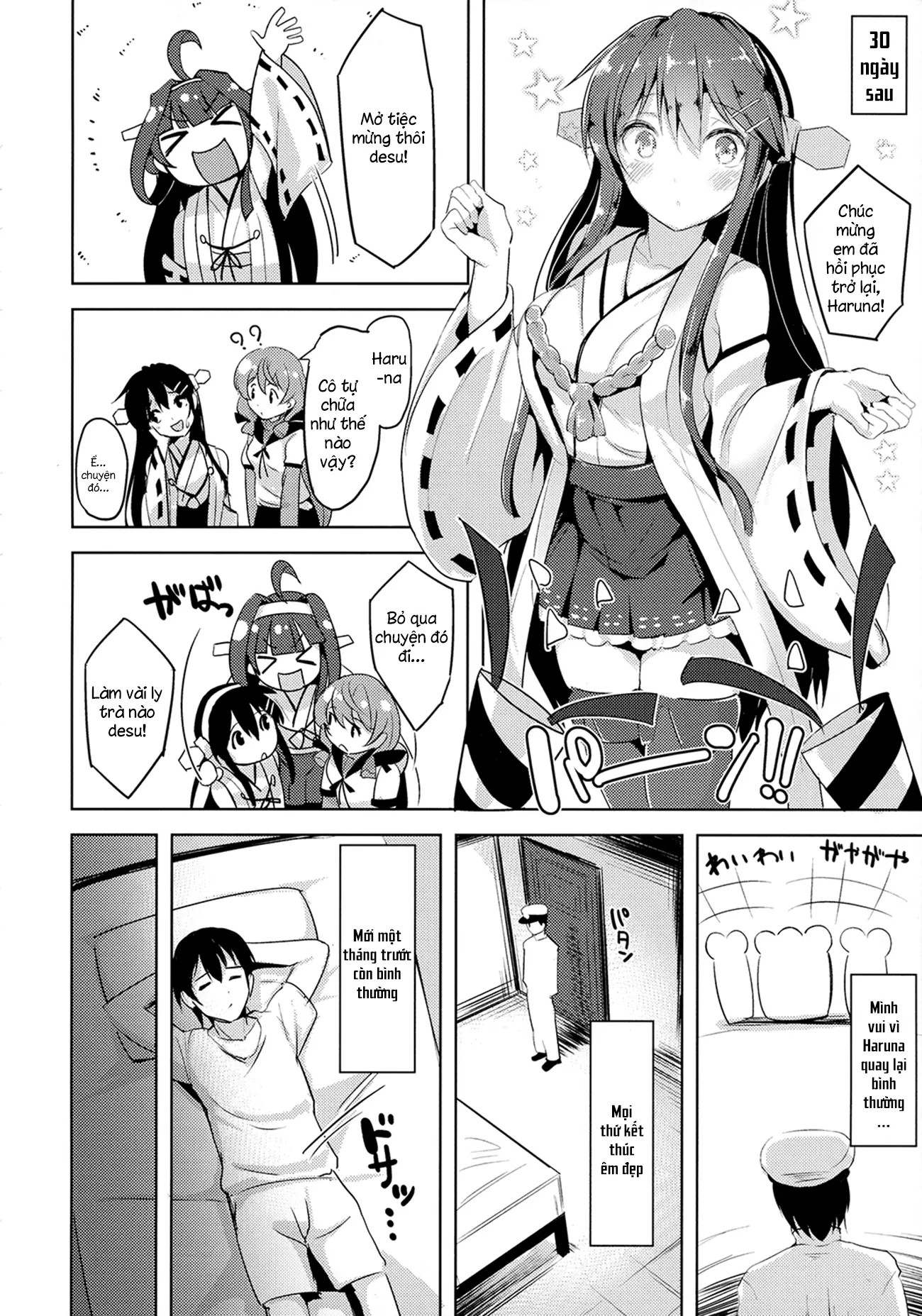 Loli Haruna ga Teitoku no Seieki de Moto ni Modoru Hon - Loli Haruna ga Teitoku no Seieki de Moto ni Modoru Hon trang 18