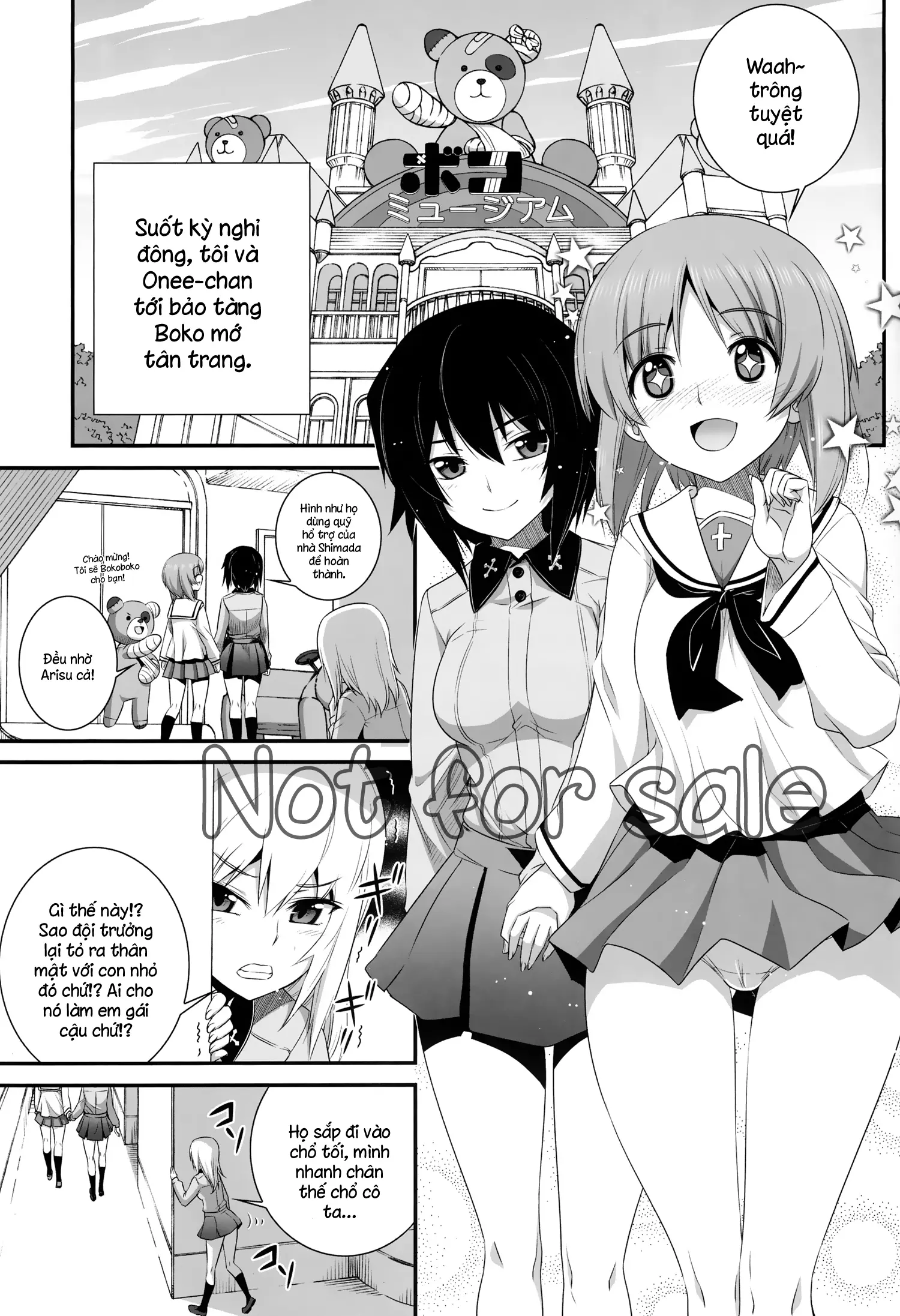 Shimada-ryuu Panzer!! - Shimada-ryuu Panzer!! trang 3