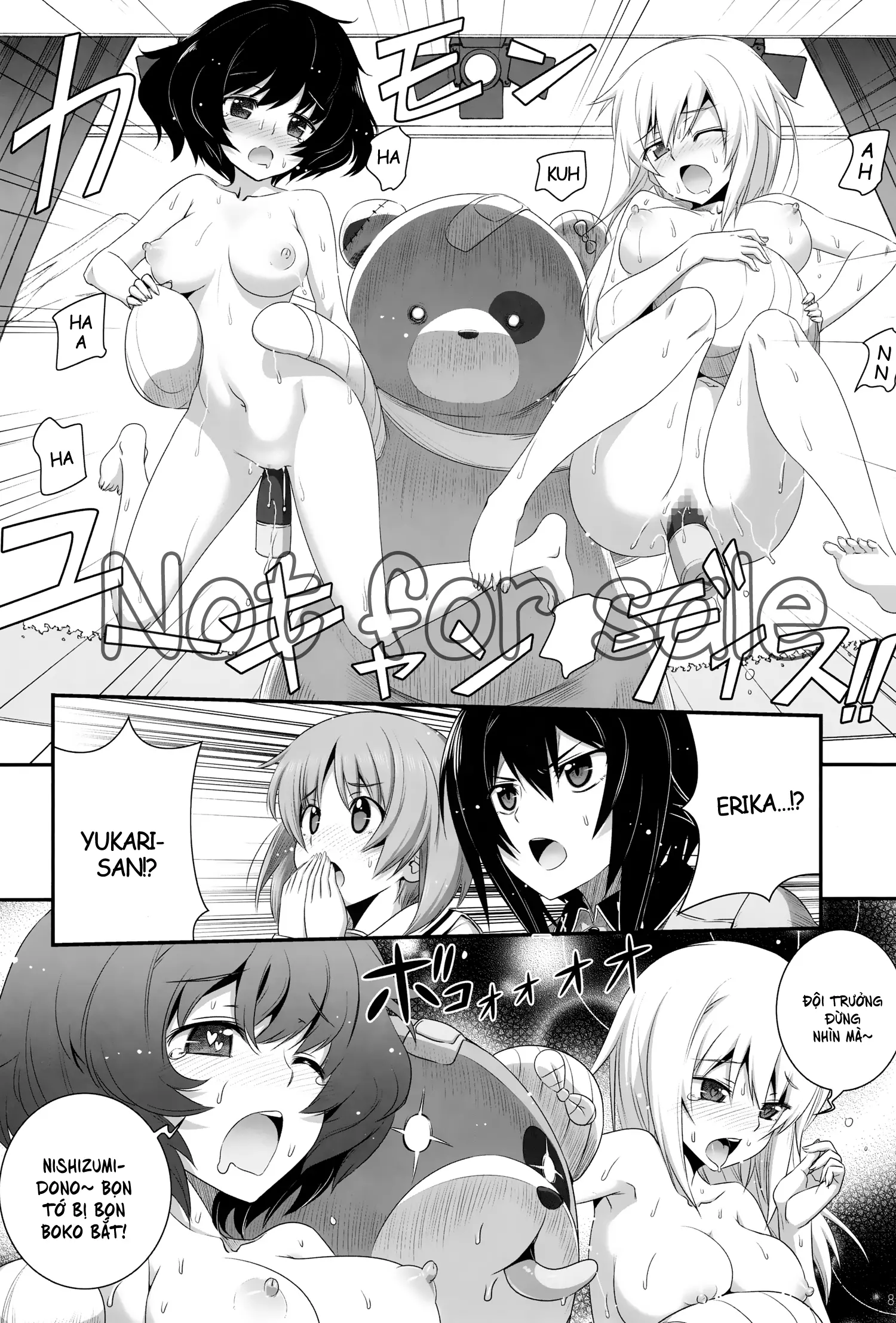 Shimada-ryuu Panzer!! - Shimada-ryuu Panzer!! trang 9