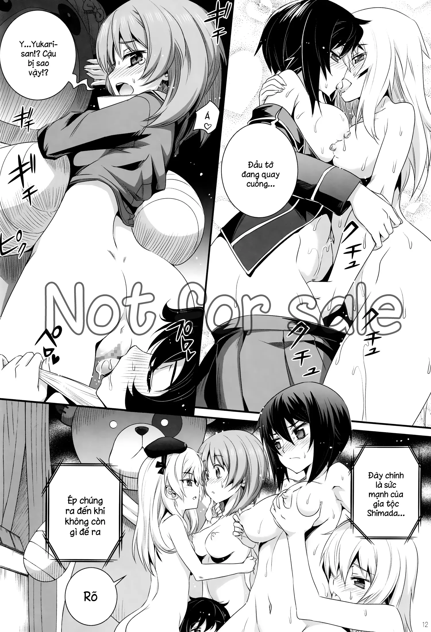 Shimada-ryuu Panzer!! - Shimada-ryuu Panzer!! trang 15