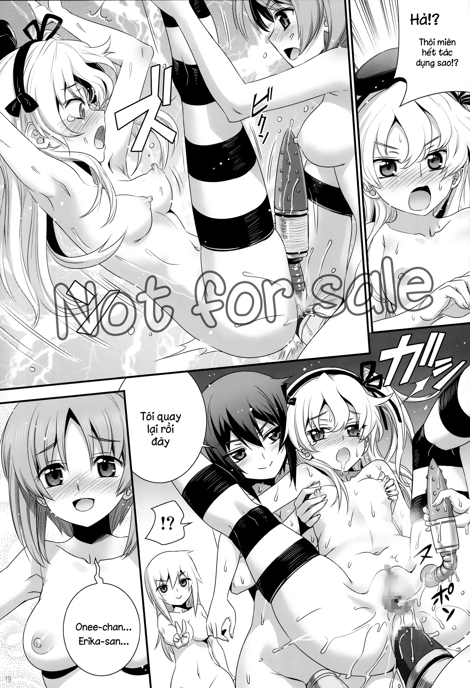 Shimada-ryuu Panzer!! - Shimada-ryuu Panzer!! trang 22