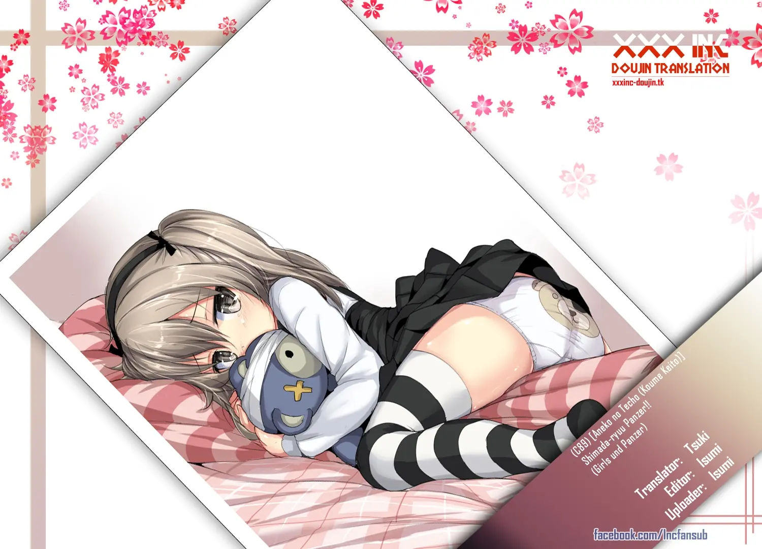 Shimada-ryuu Panzer!! - Shimada-ryuu Panzer!! trang 26