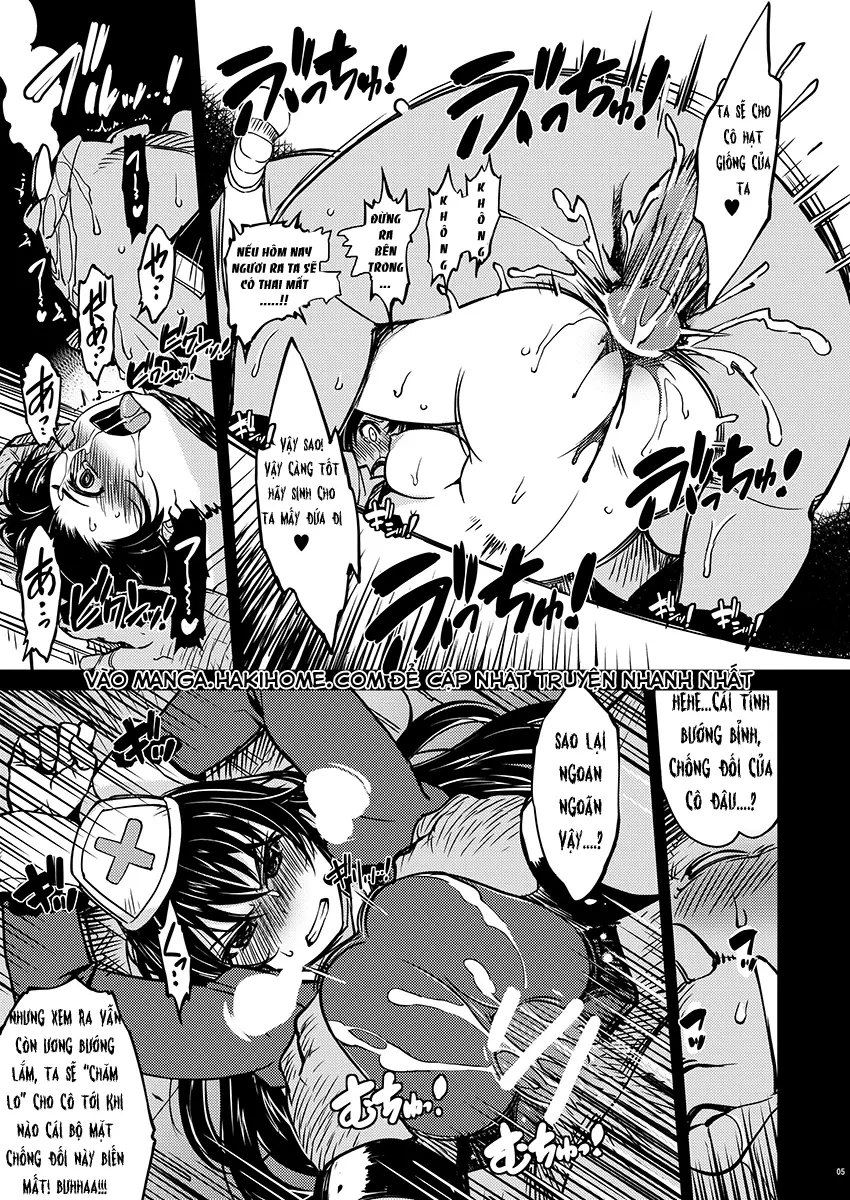 Hime Kishi Tame Ho - Hime Kishi Tame Ho trang 11