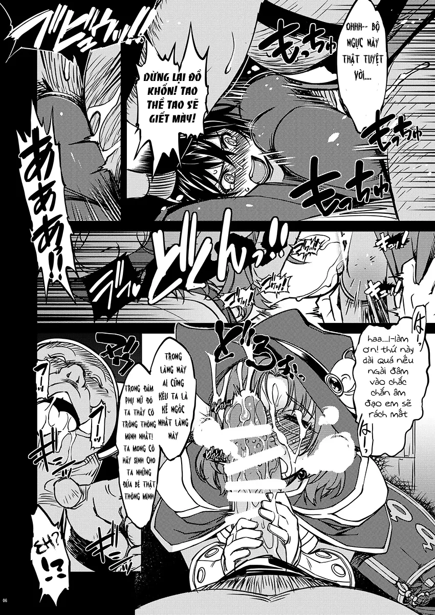 Hime Kishi Tame Ho - Hime Kishi Tame Ho trang 12