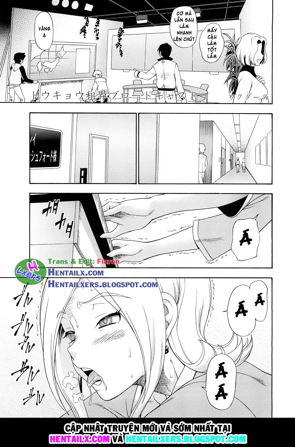 Tokyo Concession Broadcast - Tokyo Concession Broadcast trang 7