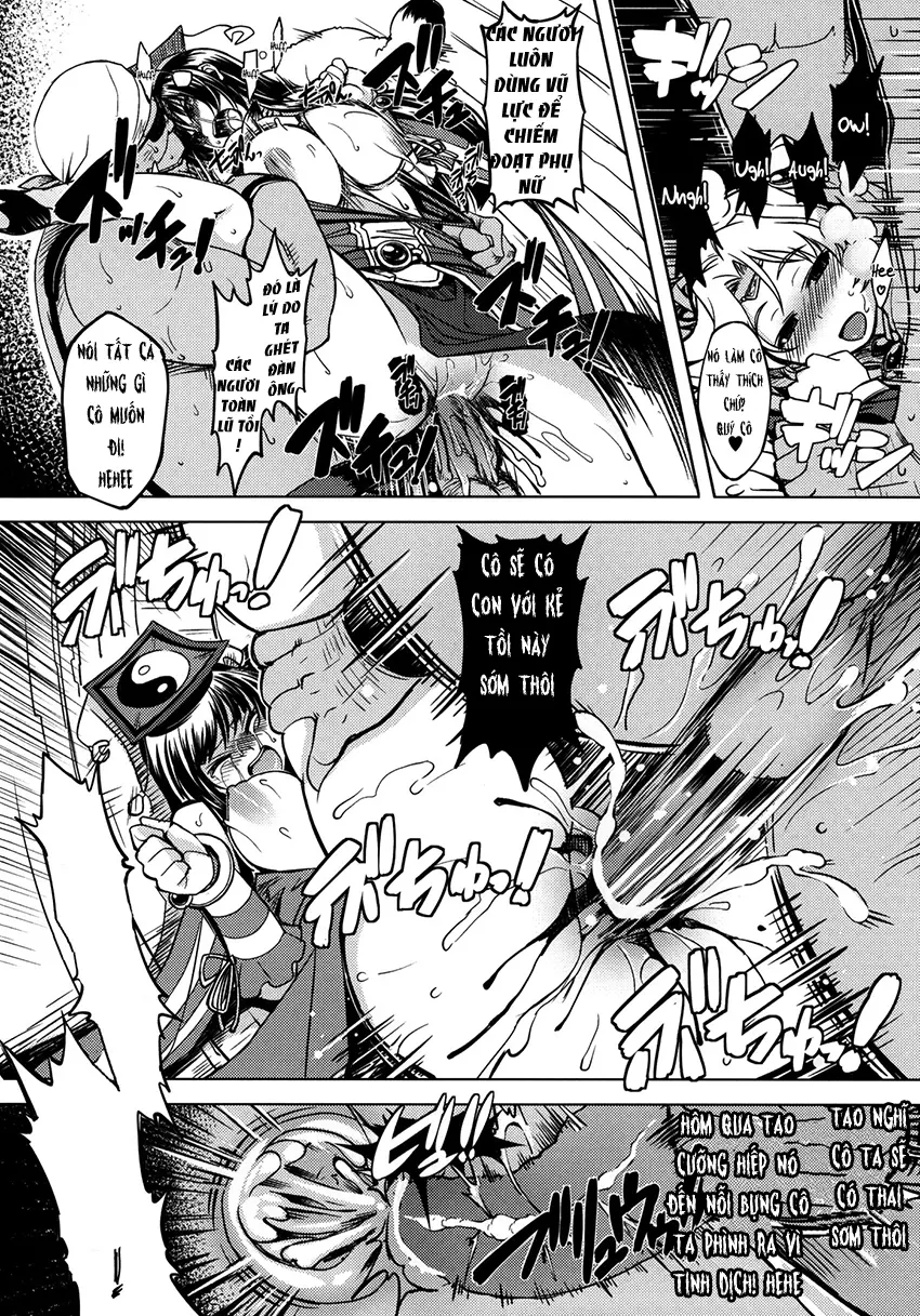 Hime Kishi Tame 2 - Hime Kishi Tame 2 trang 33
