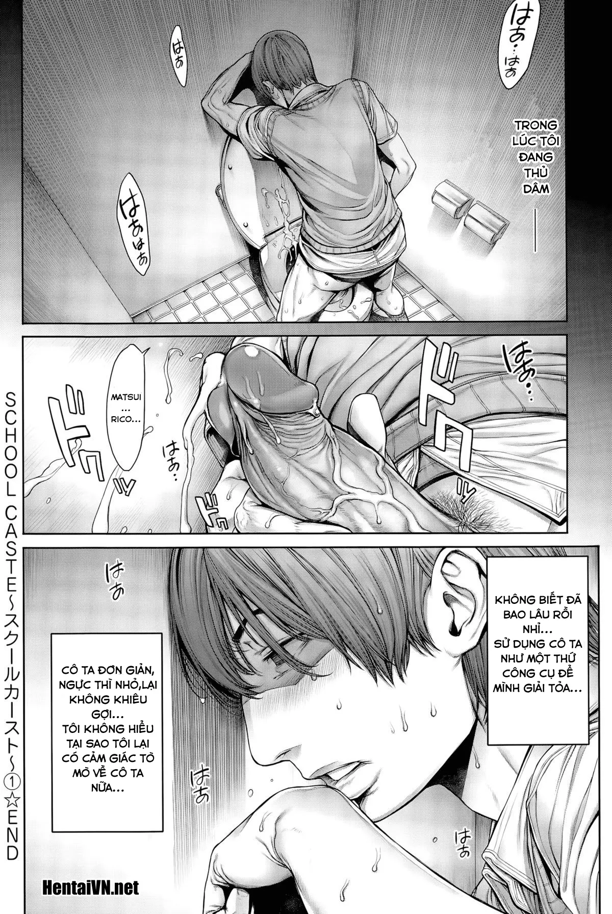 School Caste Ch. 0-1 (decensored) - School Caste Ch. 0-1 (decensored) trang 27