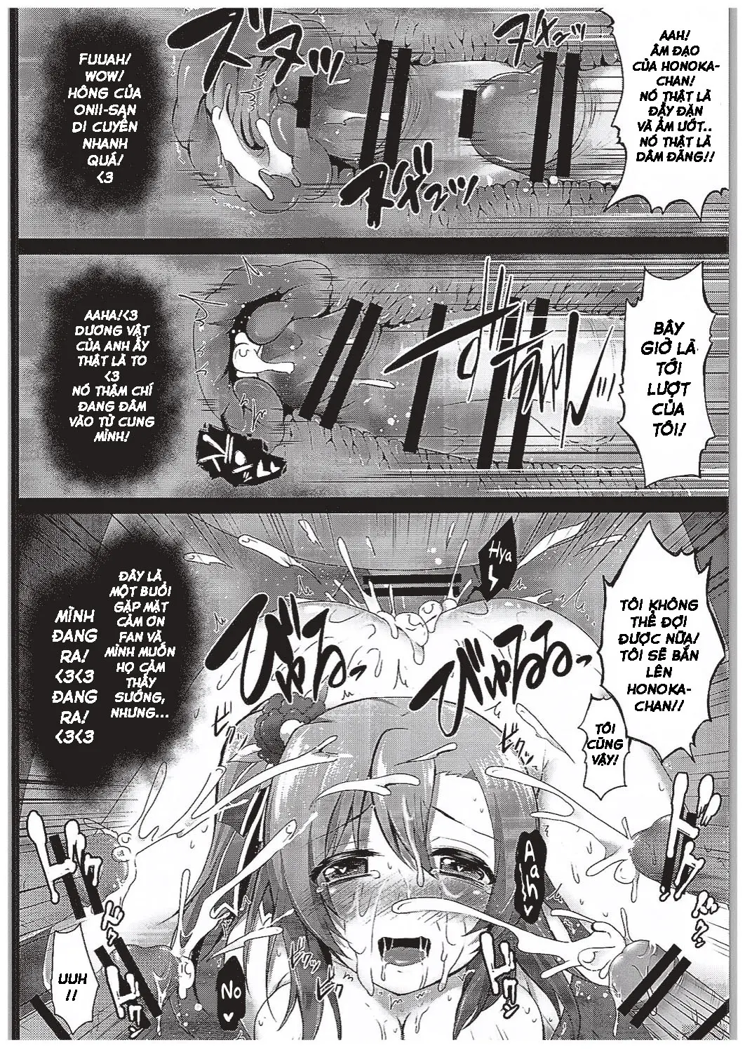 Honoka Fan Kanshasai -Datte Rankou Party Owaranai- - Honoka Fan Kanshasai -Datte Rankou Party Owaranai- trang 11