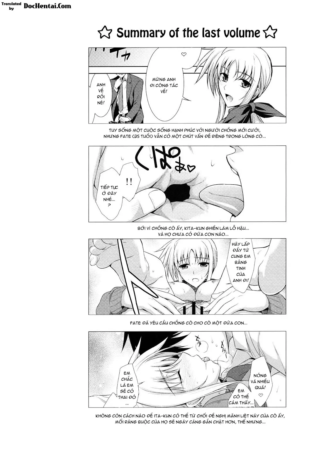 Ore to Nanoha to One Room - Ore to Nanoha to One Room trang 3