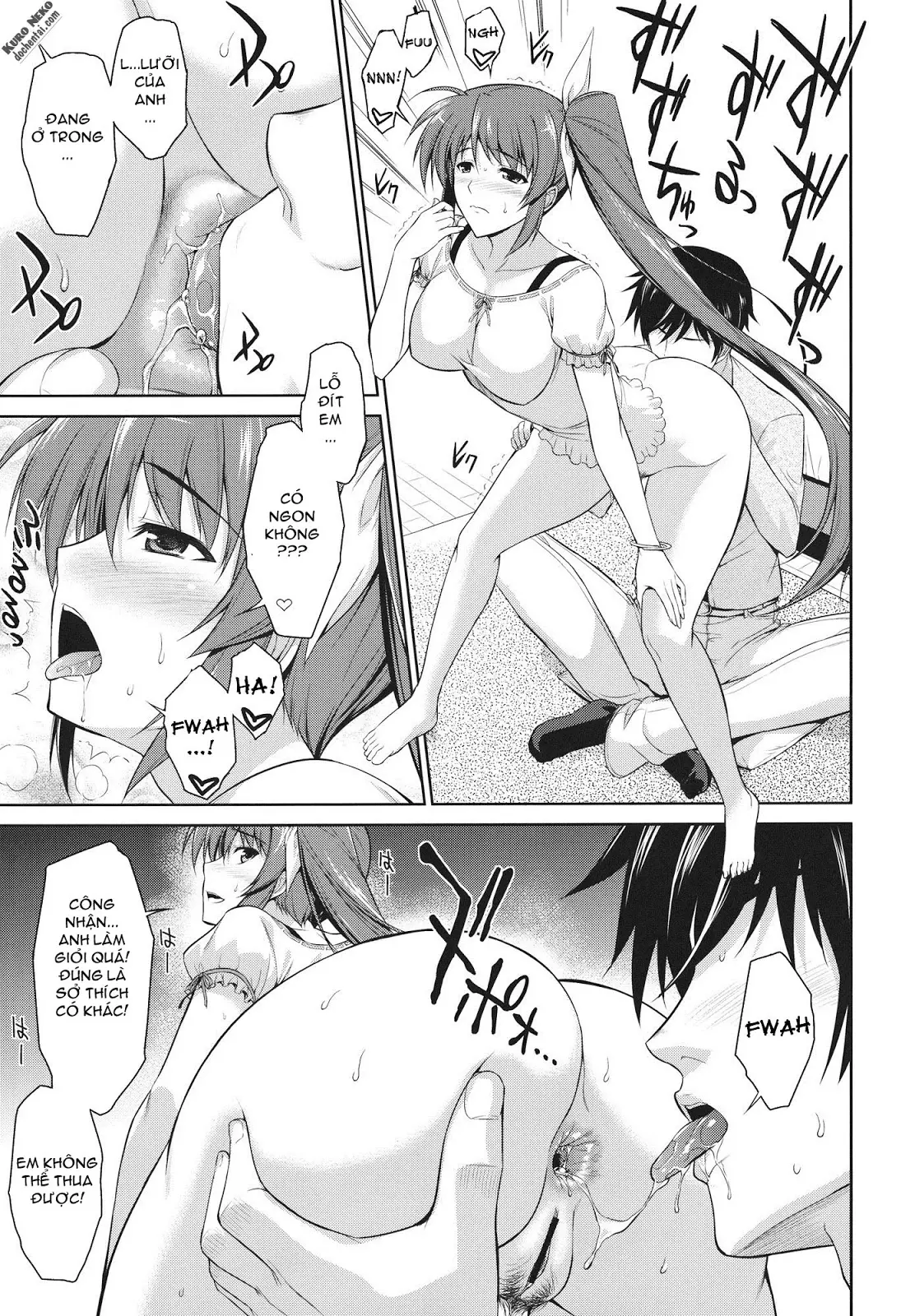Ore to Nanoha to One Room - Ore to Nanoha to One Room trang 16