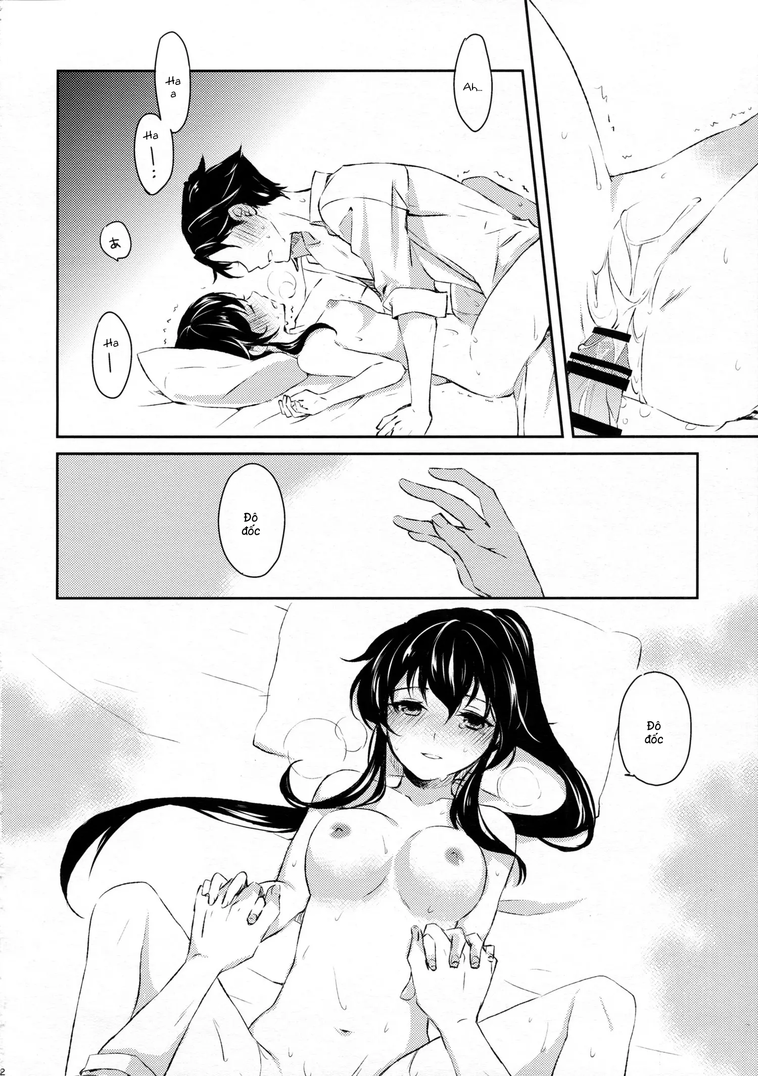 Yoru Yahagi - Yoru Yahagi trang 31