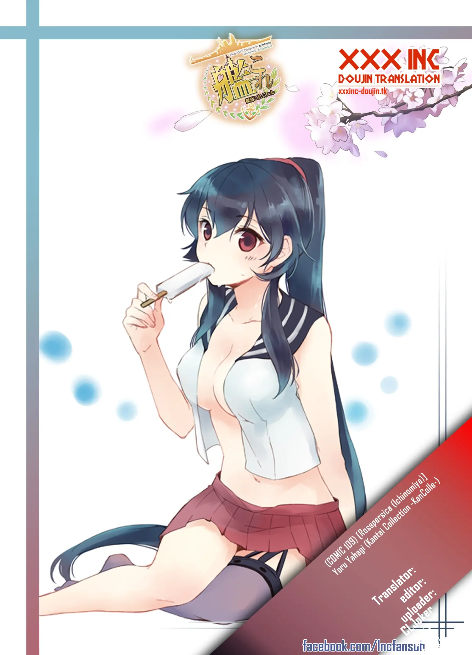 Yoru Yahagi - Yoru Yahagi trang 43