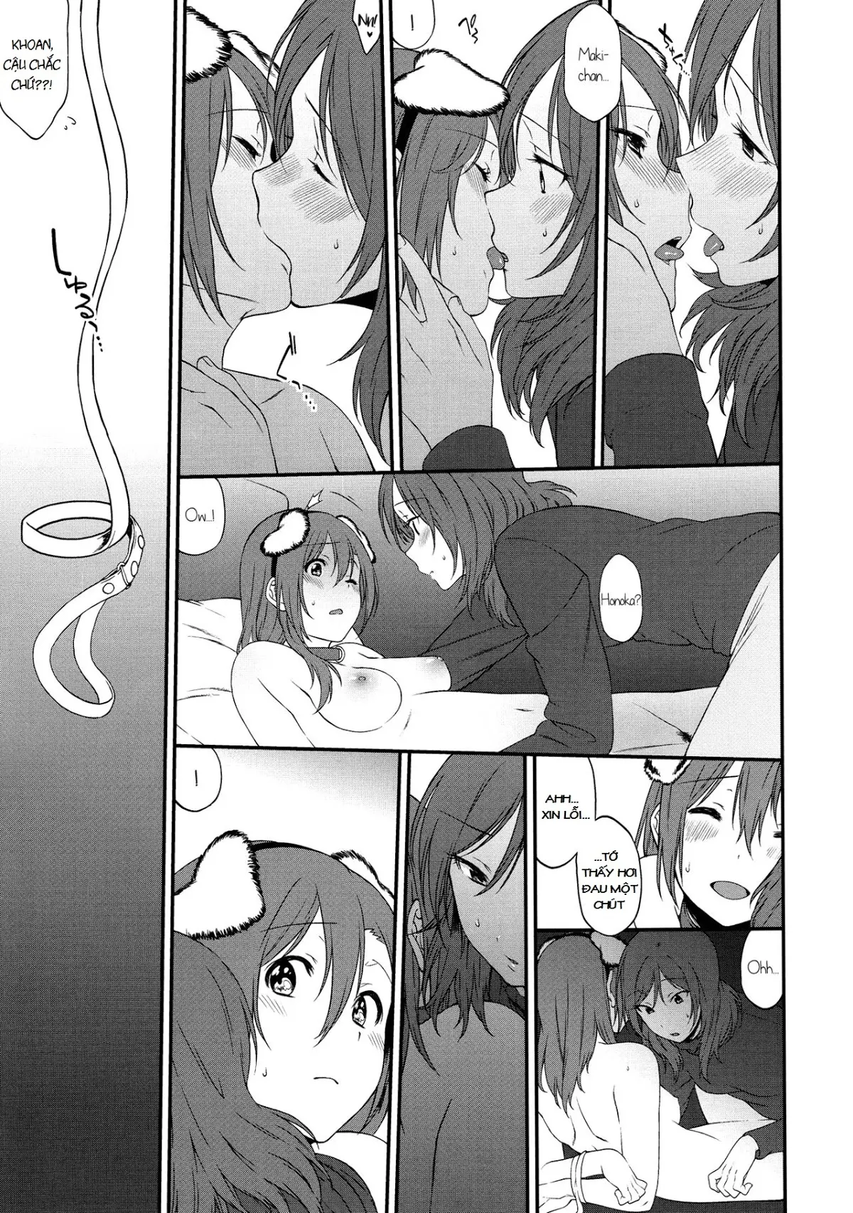 Inu no Honkai, Shitsuke no Honshitsu | The Dog's Desire and the Reality of Discipline - Inu no Honkai, Shitsuke no Honshitsu | The Dog's Desire and the Reality of Discipline trang 15