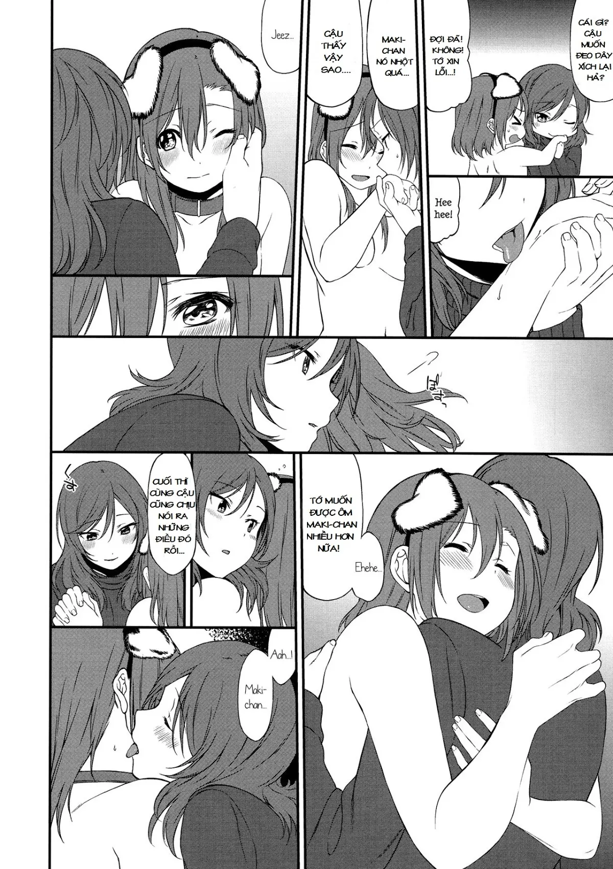 Inu no Honkai, Shitsuke no Honshitsu | The Dog's Desire and the Reality of Discipline - Inu no Honkai, Shitsuke no Honshitsu | The Dog's Desire and the Reality of Discipline trang 16
