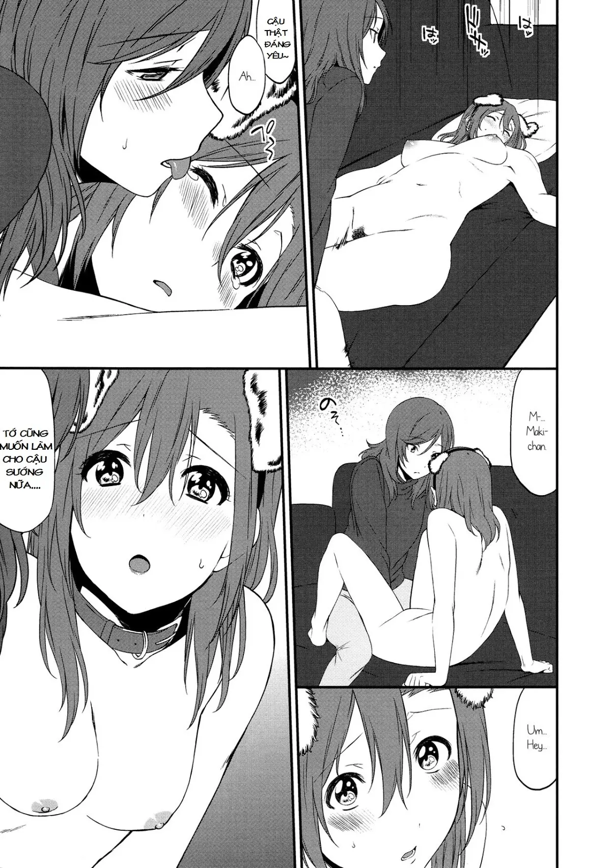 Inu no Honkai, Shitsuke no Honshitsu | The Dog's Desire and the Reality of Discipline - Inu no Honkai, Shitsuke no Honshitsu | The Dog's Desire and the Reality of Discipline trang 21