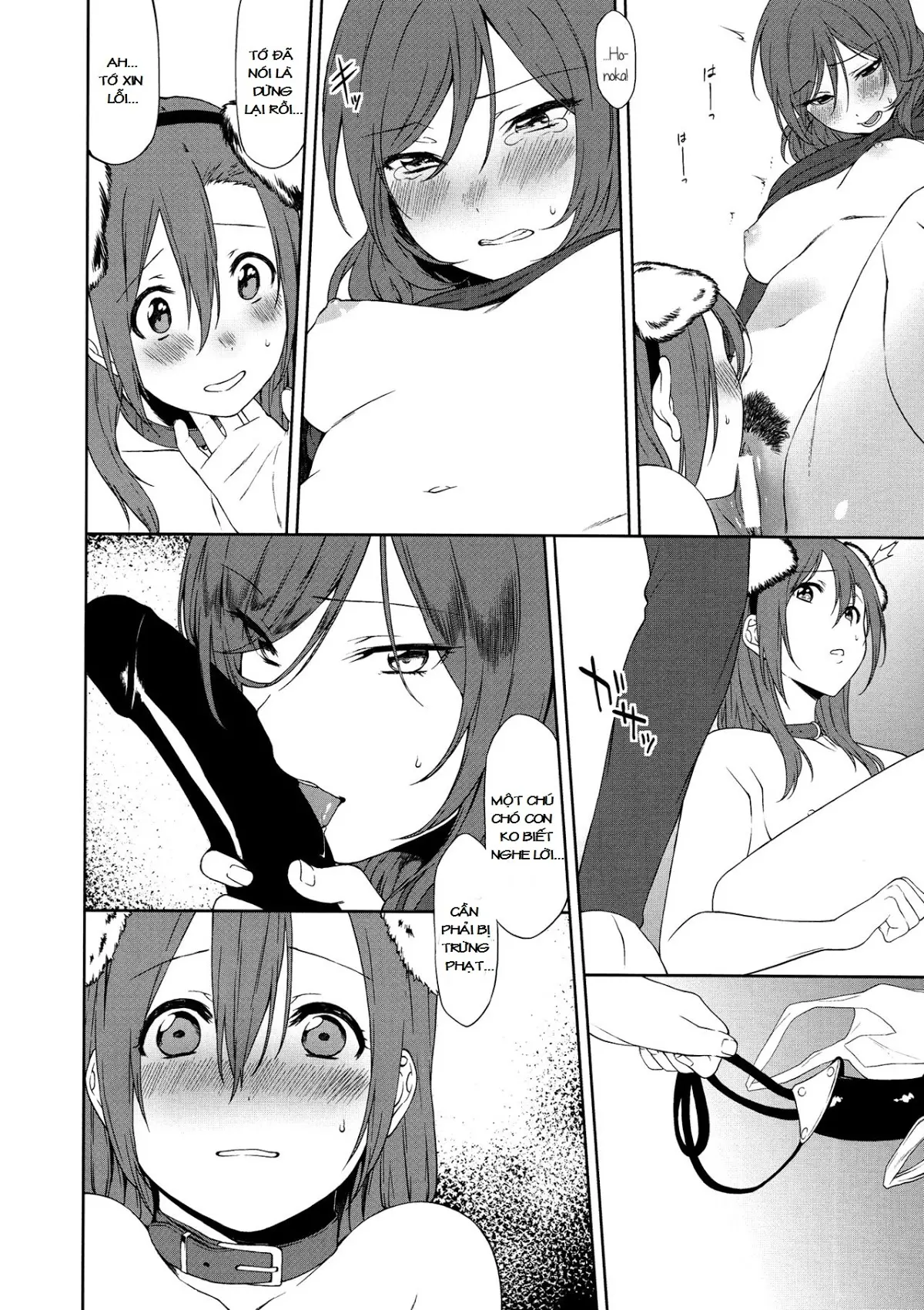 Inu no Honkai, Shitsuke no Honshitsu | The Dog's Desire and the Reality of Discipline - Inu no Honkai, Shitsuke no Honshitsu | The Dog's Desire and the Reality of Discipline trang 28