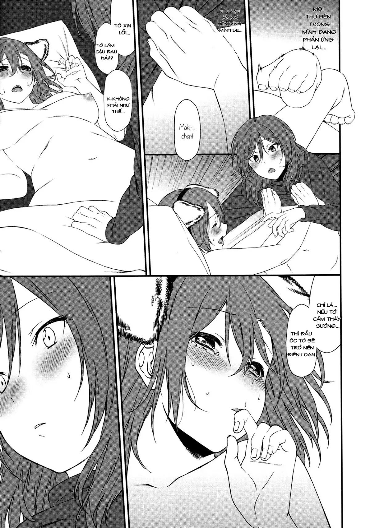 Inu no Honkai, Shitsuke no Honshitsu | The Dog's Desire and the Reality of Discipline - Inu no Honkai, Shitsuke no Honshitsu | The Dog's Desire and the Reality of Discipline trang 44