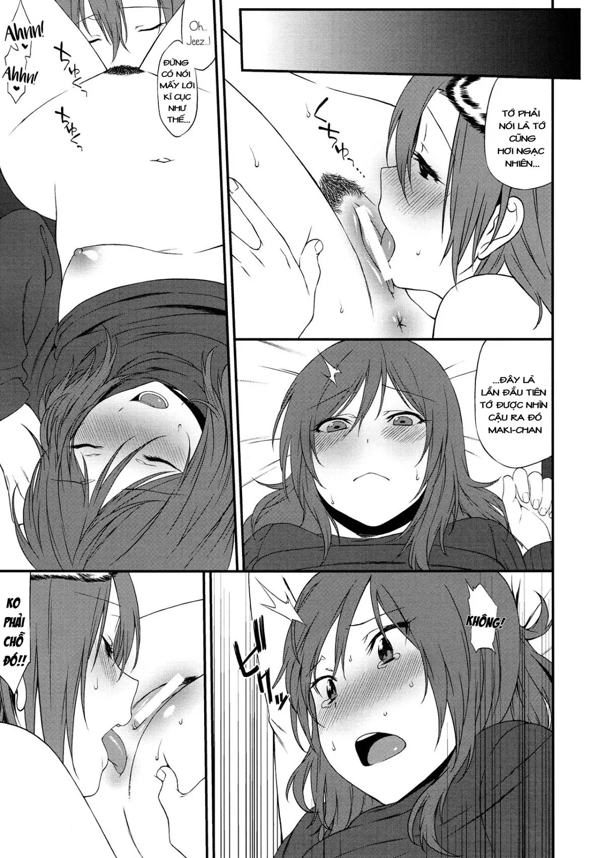 Inu no Honkai, Shitsuke no Honshitsu | The Dog's Desire and the Reality of Discipline - Inu no Honkai, Shitsuke no Honshitsu | The Dog's Desire and the Reality of Discipline trang 73