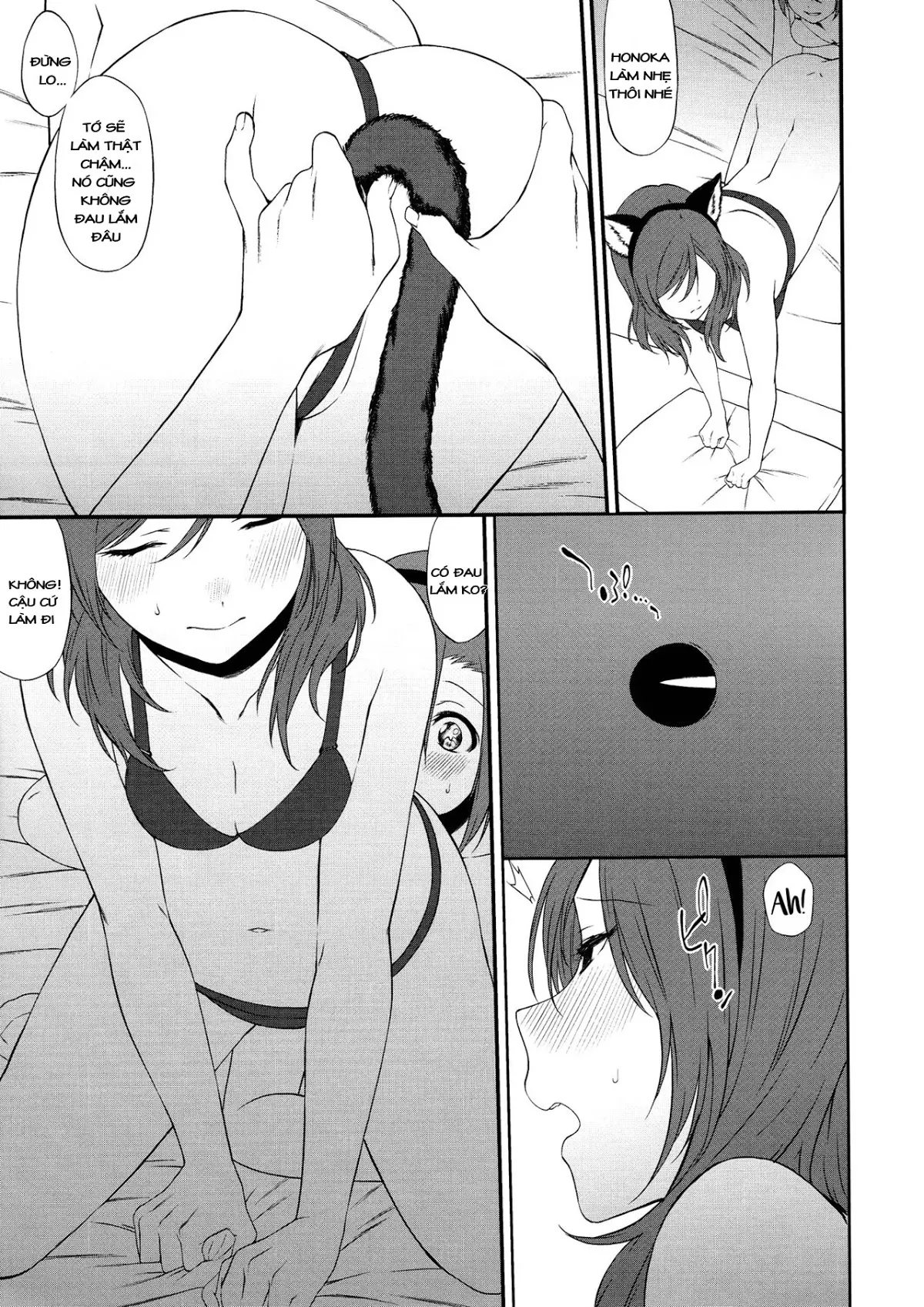 Inu no Honkai, Shitsuke no Honshitsu | The Dog's Desire and the Reality of Discipline - Inu no Honkai, Shitsuke no Honshitsu | The Dog's Desire and the Reality of Discipline trang 81