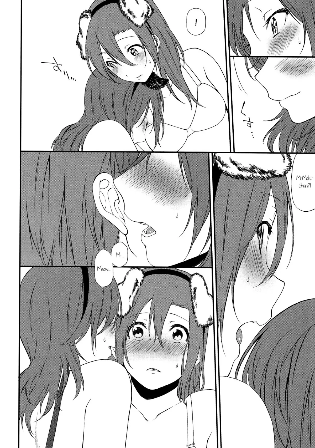 Inu no Honkai, Shitsuke no Honshitsu | The Dog's Desire and the Reality of Discipline - Inu no Honkai, Shitsuke no Honshitsu | The Dog's Desire and the Reality of Discipline trang 84