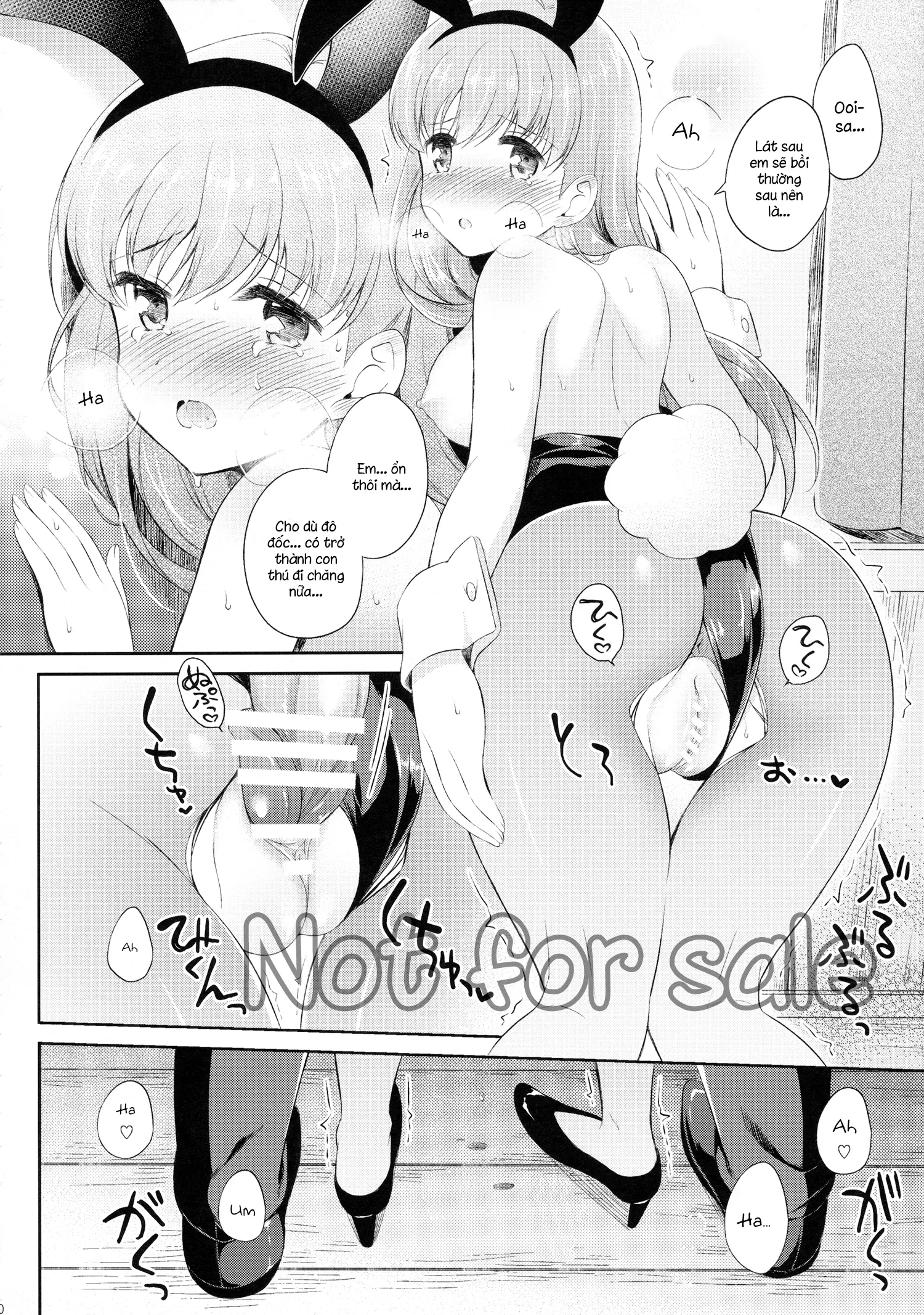 Koisuru Usagi - Rabbits love - Koisuru Usagi - Rabbits love trang 9