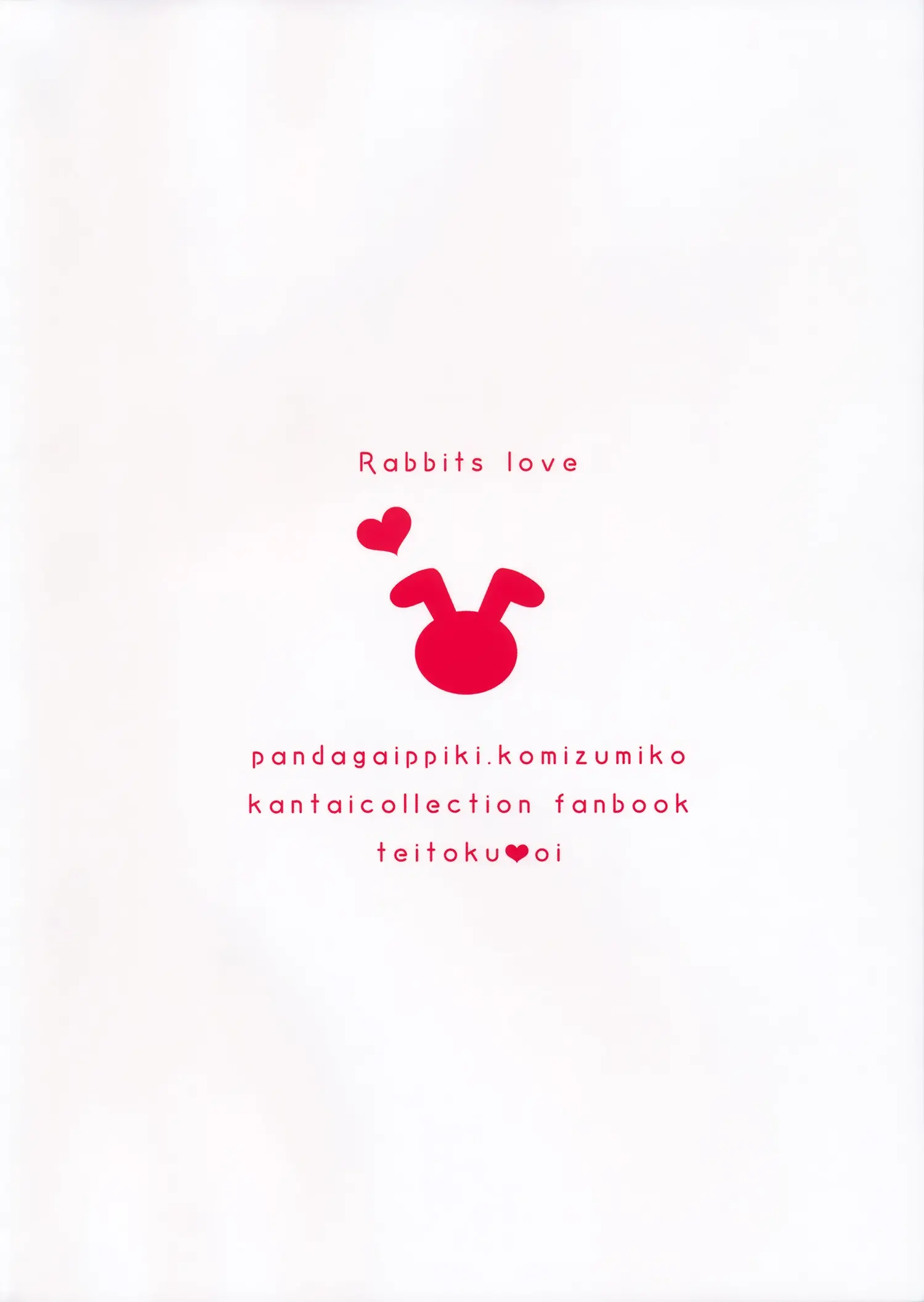 Koisuru Usagi - Rabbits love - Koisuru Usagi - Rabbits love trang 18
