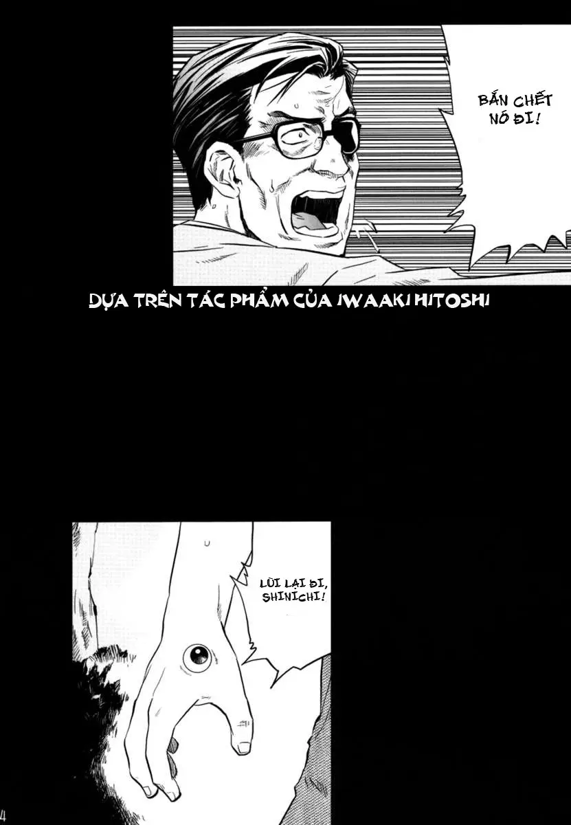 Tamurabon - Tamurabon trang 4