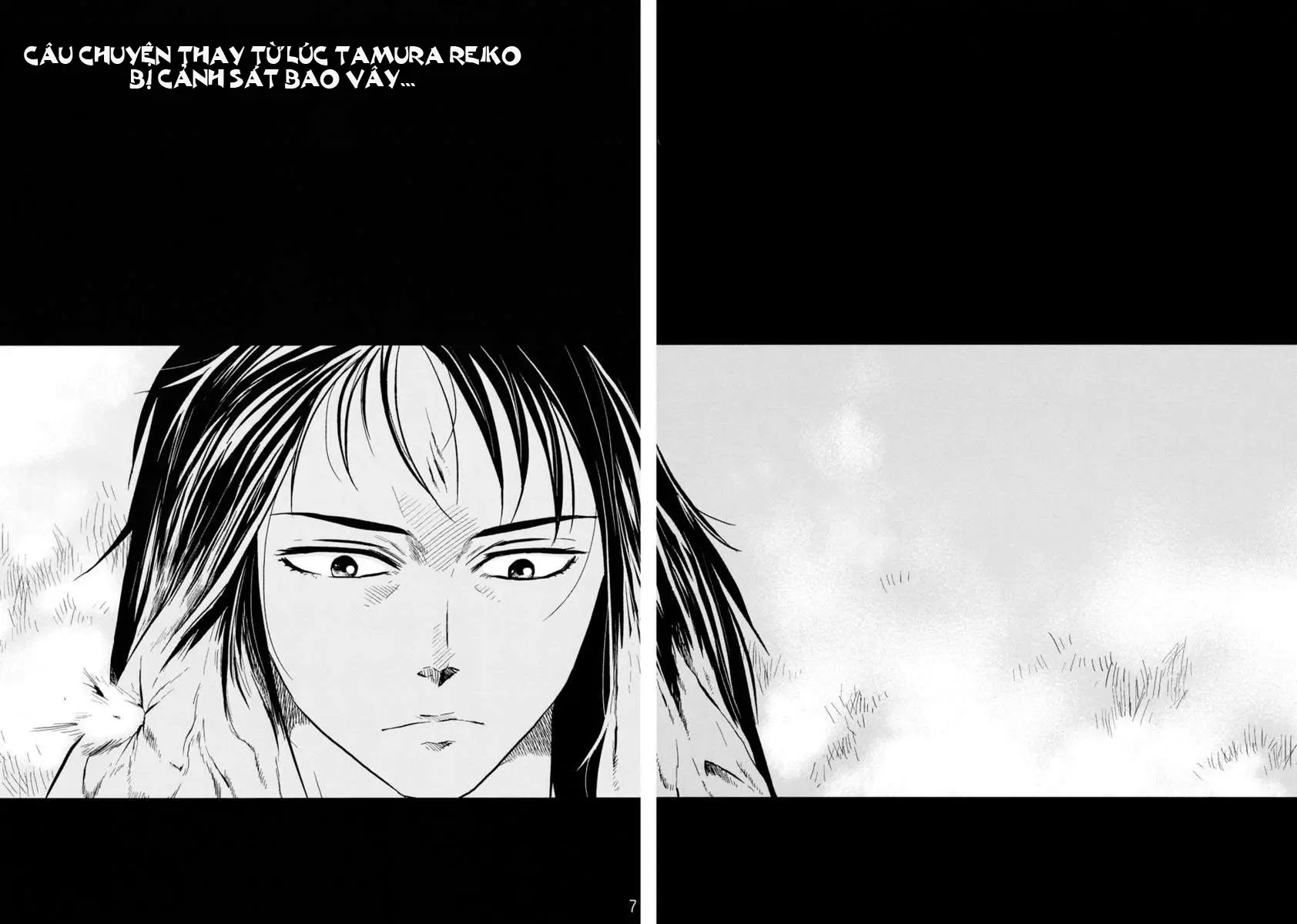 Tamurabon - Tamurabon trang 6