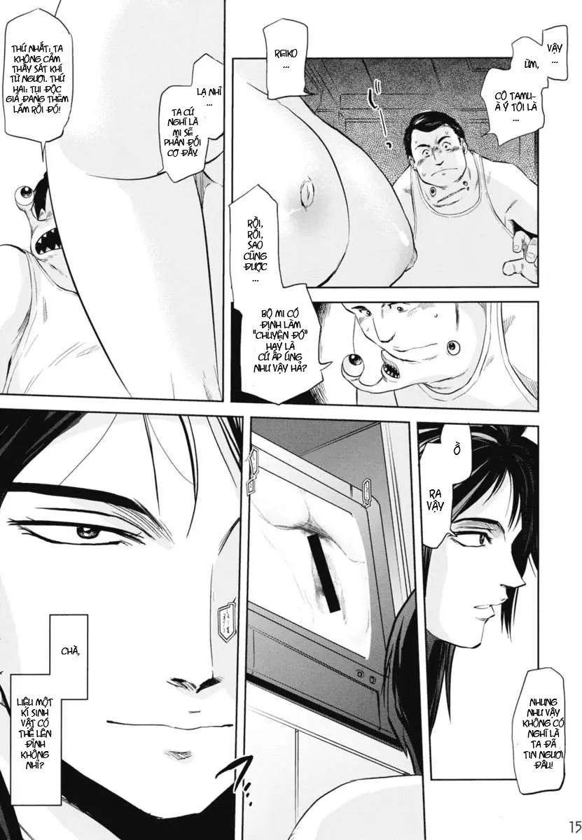 Tamurabon - Tamurabon trang 14