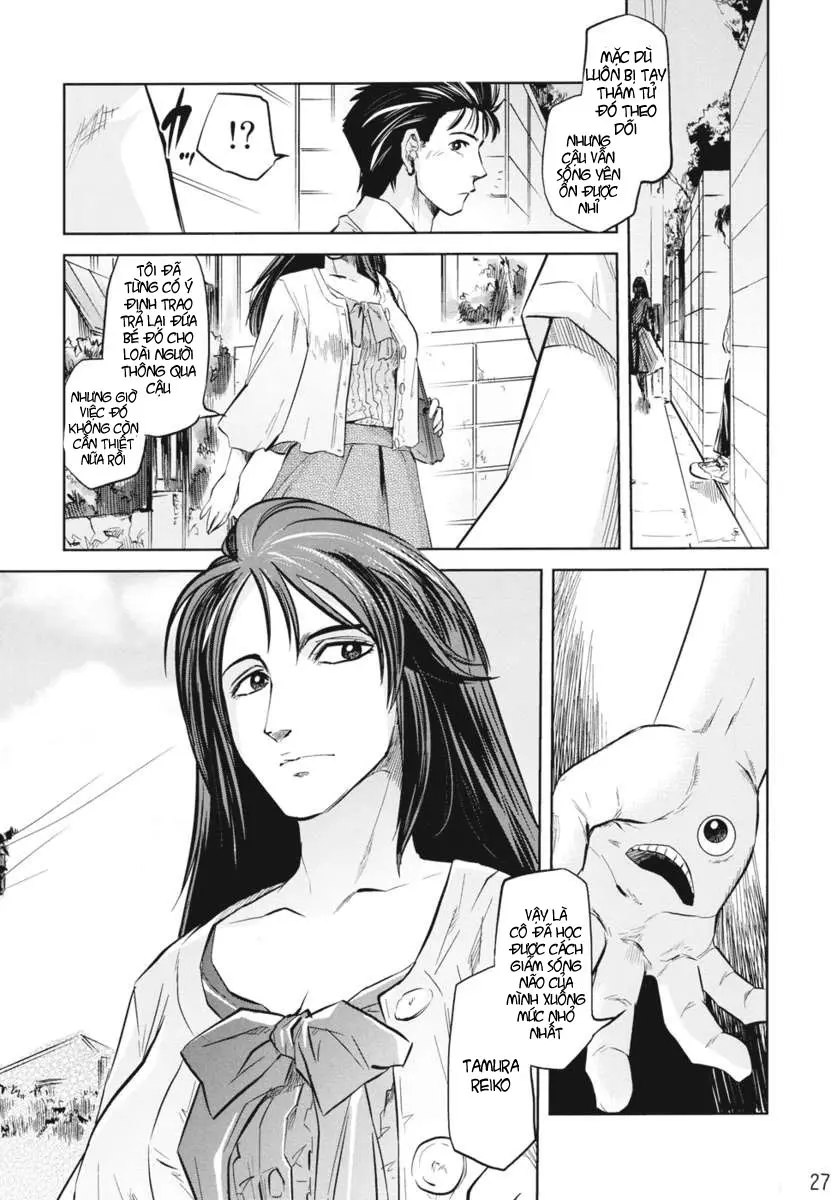 Tamurabon - Tamurabon trang 26