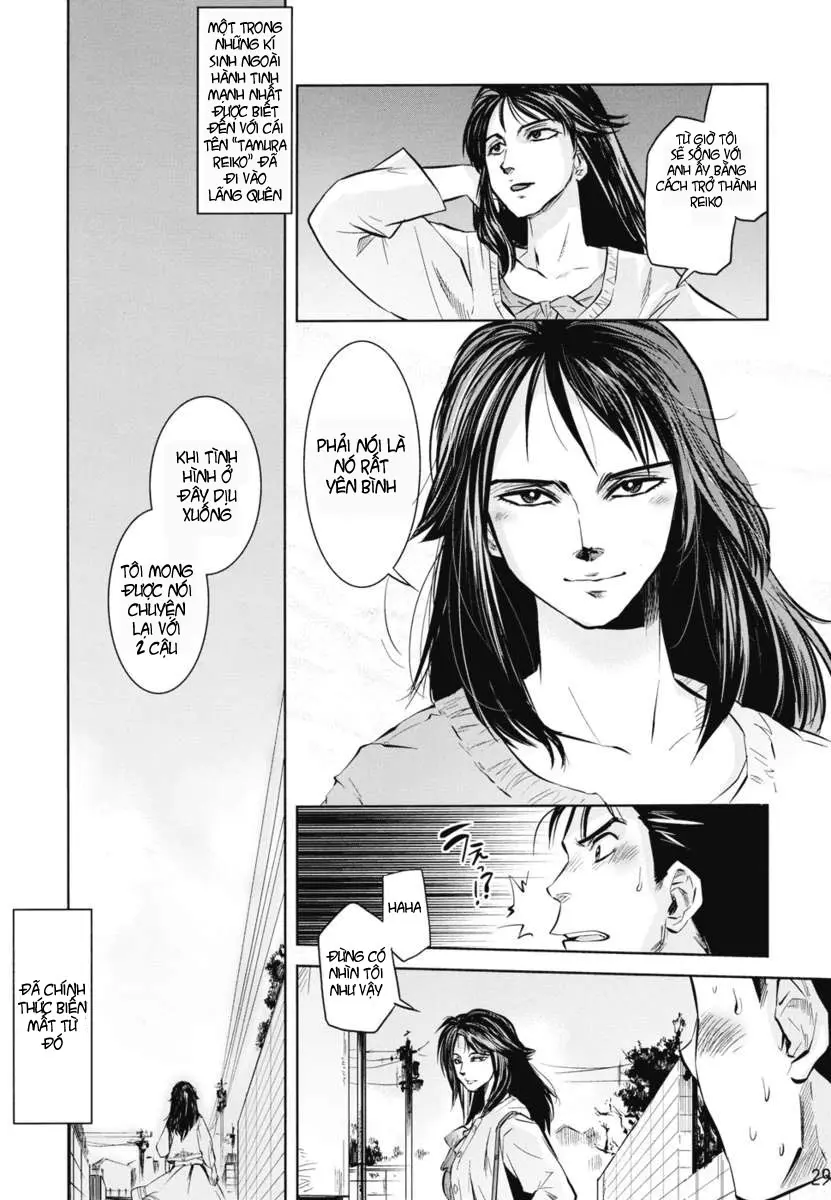 Tamurabon - Tamurabon trang 28