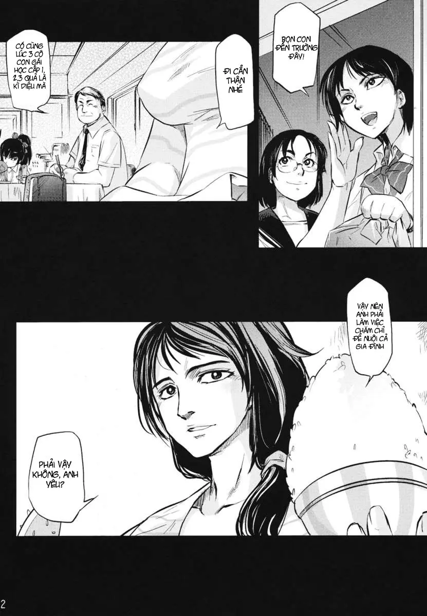 Tamurabon - Tamurabon trang 31