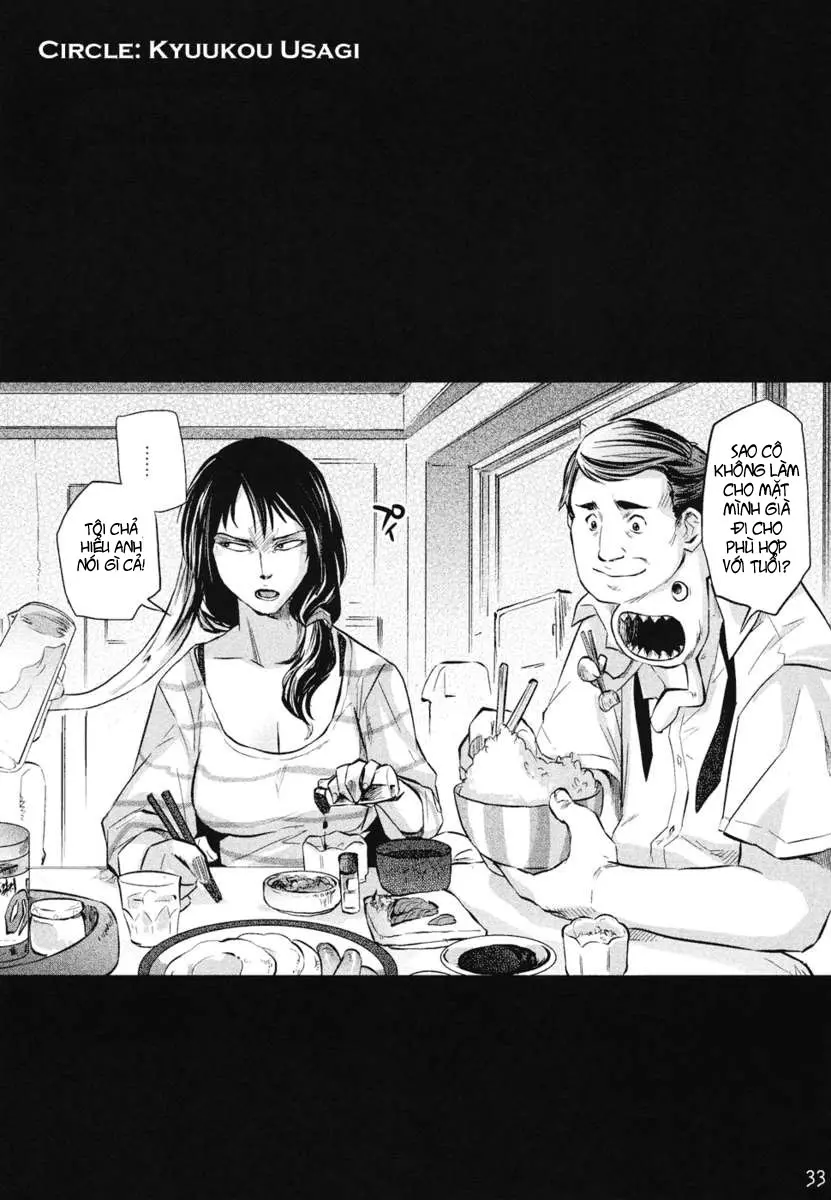 Tamurabon - Tamurabon trang 32