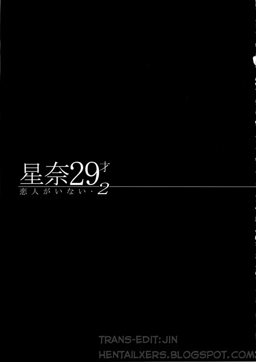 Sena 29sai Koibito ga Inai 2 - SENA 29: Life Without Lover 2 - Sena 29sai Koibito ga Inai 2 - SENA 29: Life Without Lover 2 trang 14