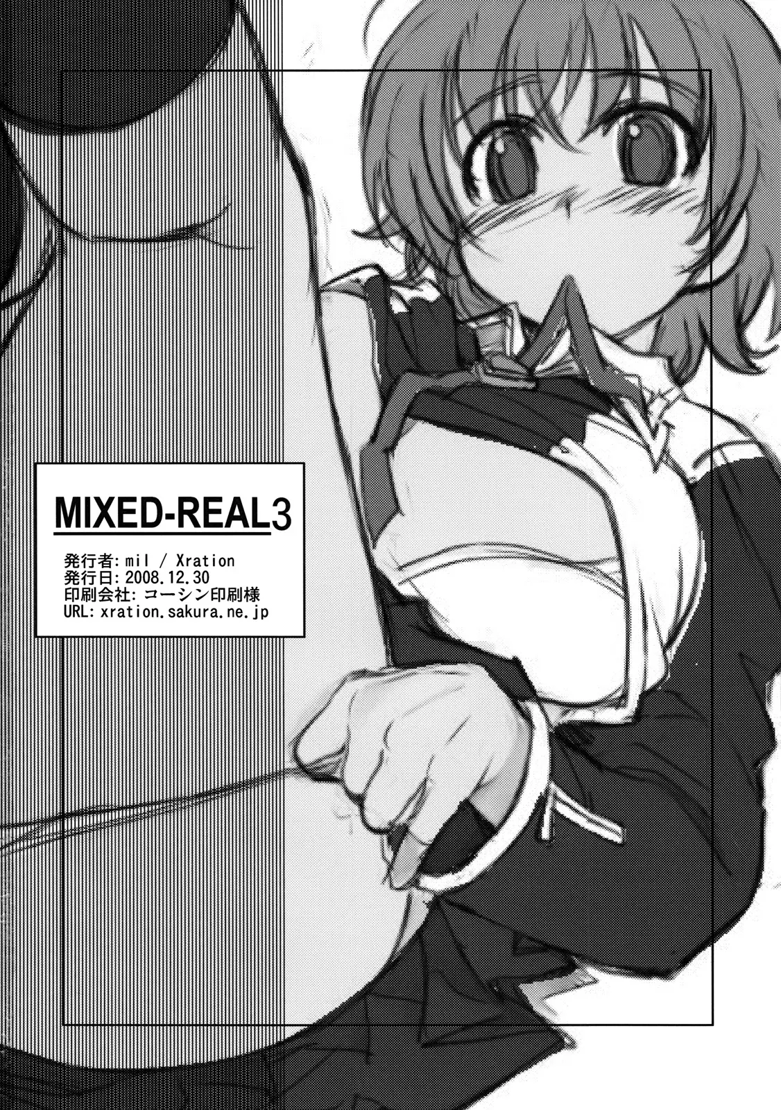 MIXED-REAL 3 - MIXED-REAL 3 trang 38