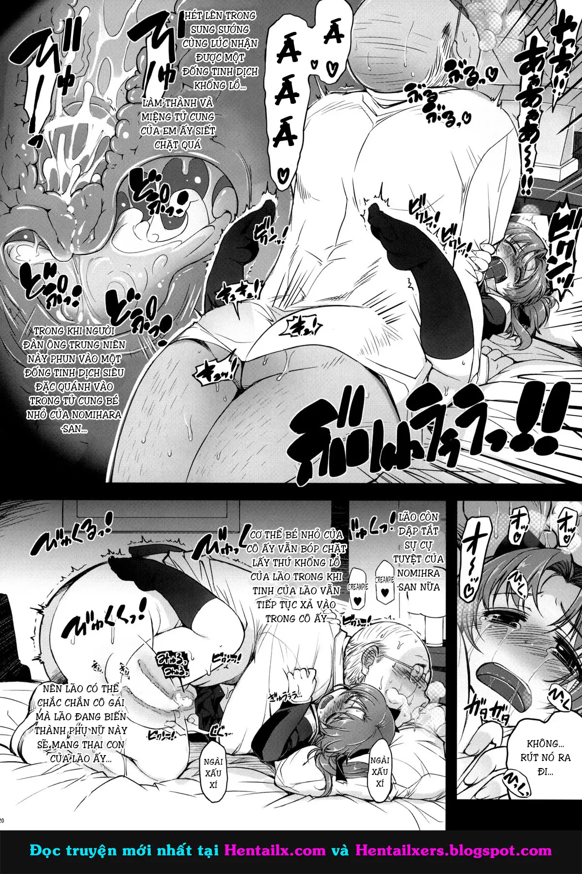 MIXED-REAL4 + Omake Bon - MIXED-REAL4 + Omake Bon trang 20