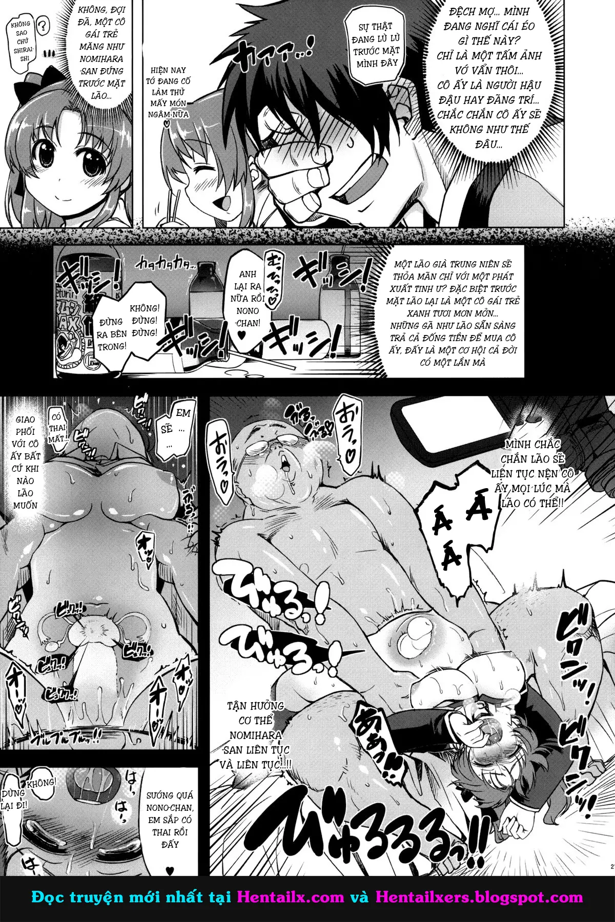 MIXED-REAL4 + Omake Bon - MIXED-REAL4 + Omake Bon trang 21