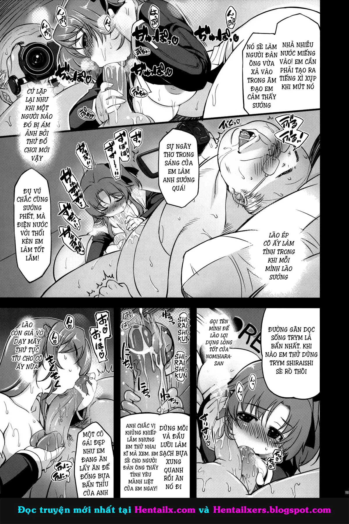 MIXED-REAL4 + Omake Bon - MIXED-REAL4 + Omake Bon trang 23