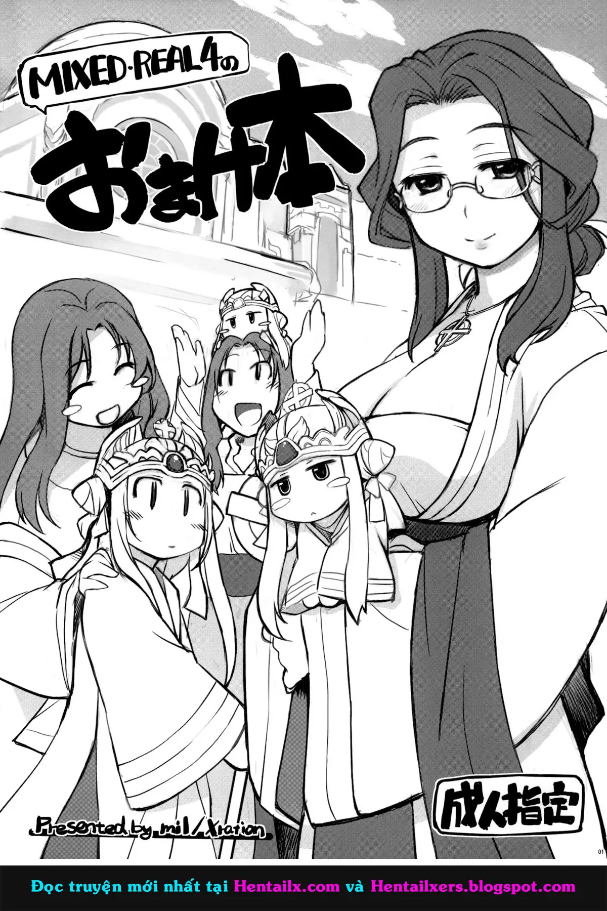 MIXED-REAL4 + Omake Bon - MIXED-REAL4 + Omake Bon trang 40