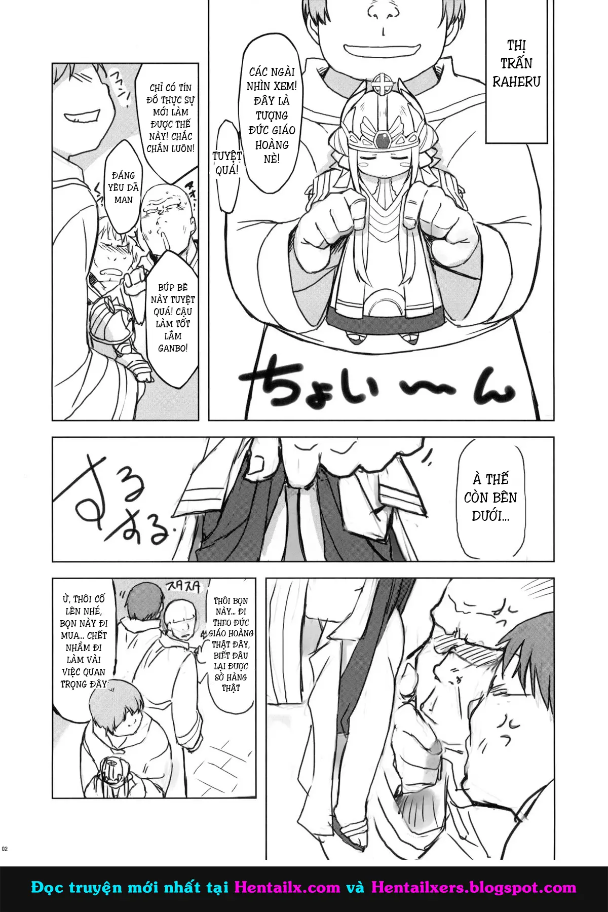 MIXED-REAL4 + Omake Bon - MIXED-REAL4 + Omake Bon trang 41