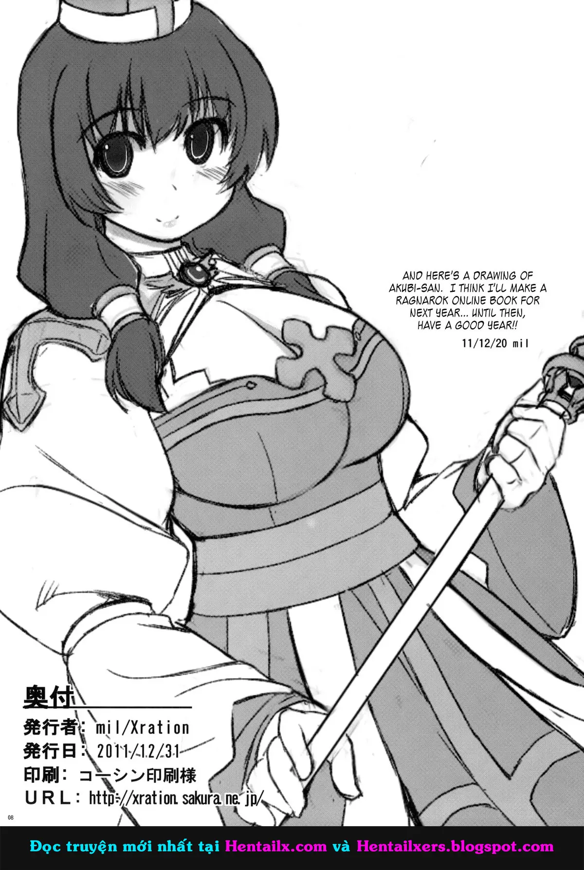 MIXED-REAL4 + Omake Bon - MIXED-REAL4 + Omake Bon trang 47