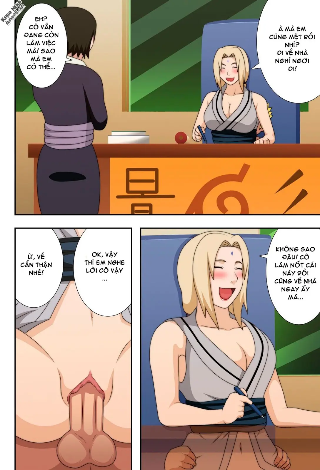 Kyonyuu no Ninja Chichikage (decensored) - Kyonyuu no Ninja Chichikage (decensored) trang 26