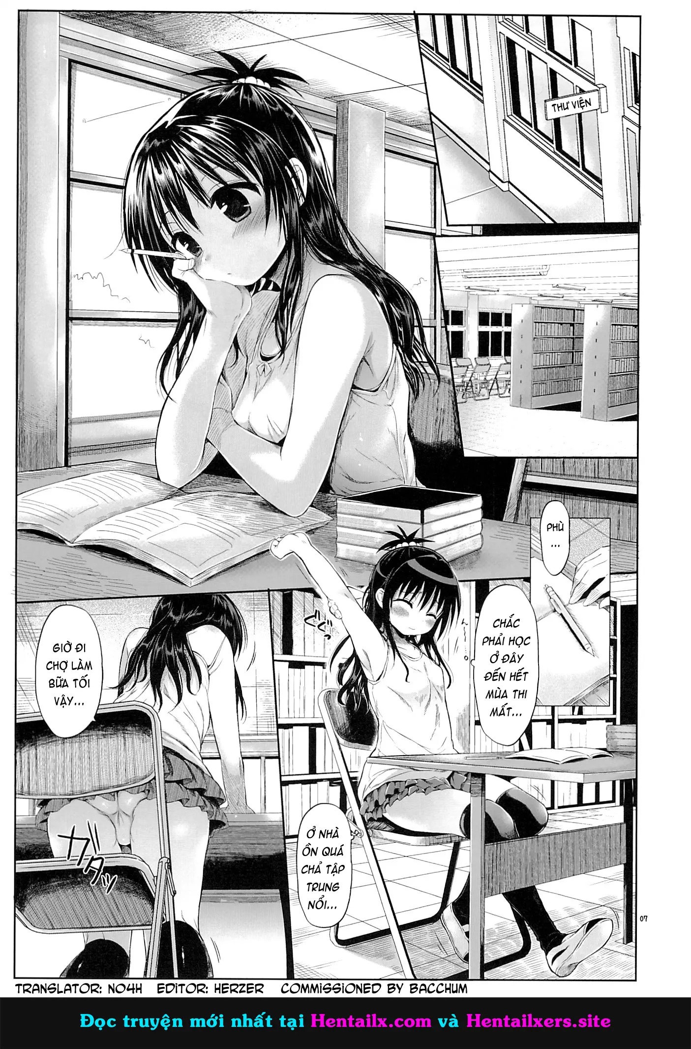 Mikan o Suki Houdai Shichau Hon - Mikan o Suki Houdai Shichau Hon trang 5